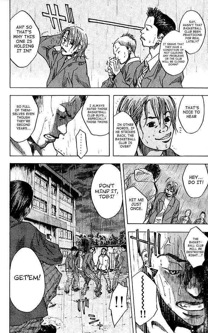 Read Ahiru no Sora en Manga Online