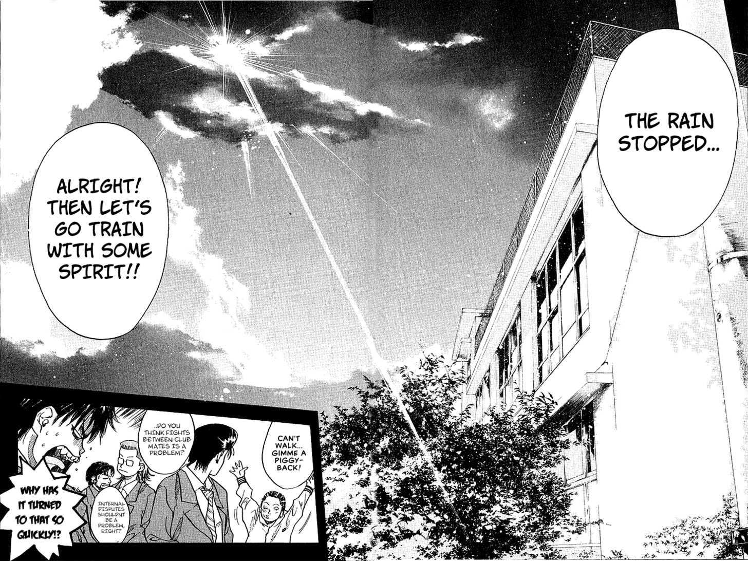 Read Ahiru no Sora en Manga Online