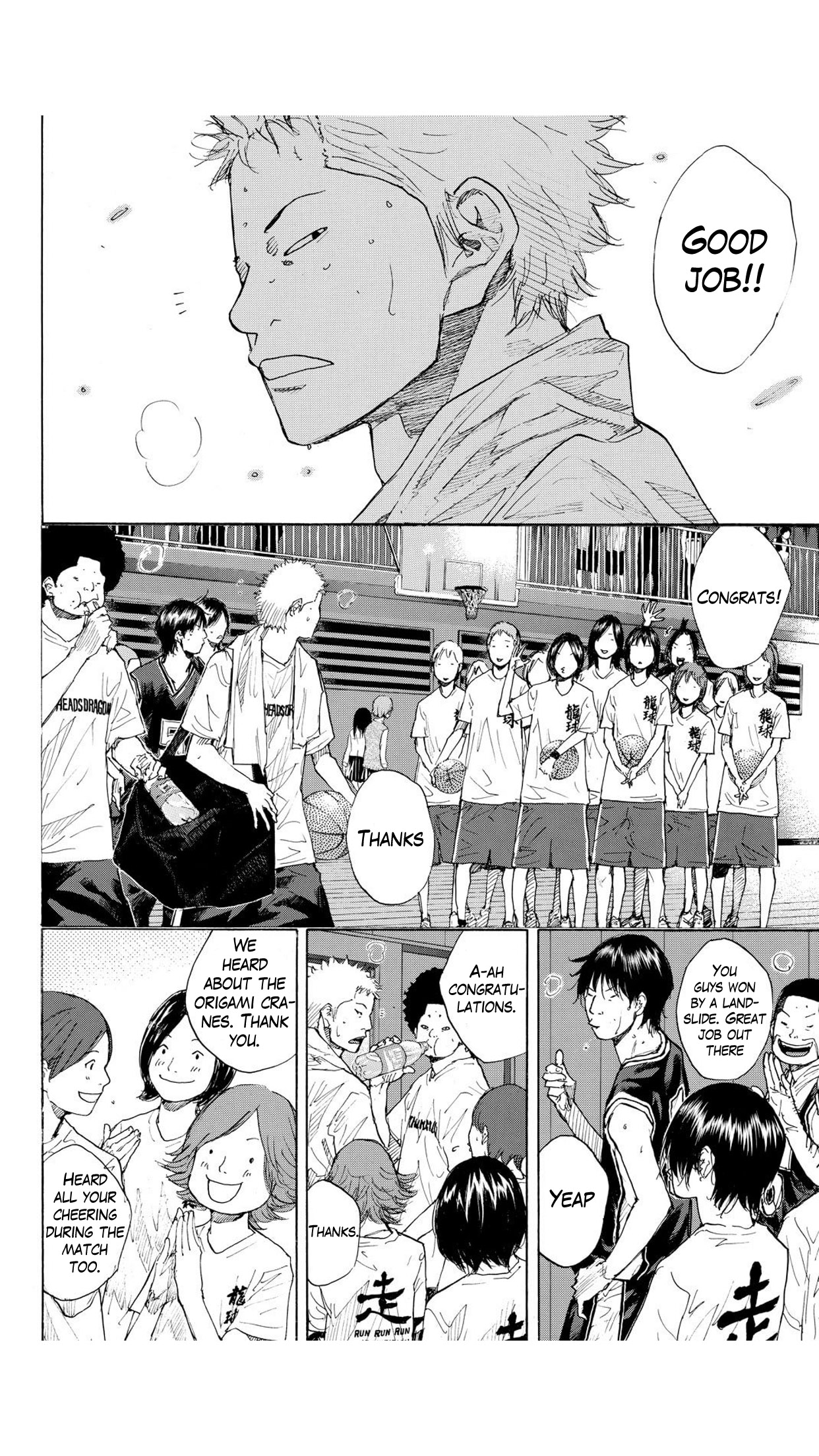 Read Ahiru no Sora en Manga Online