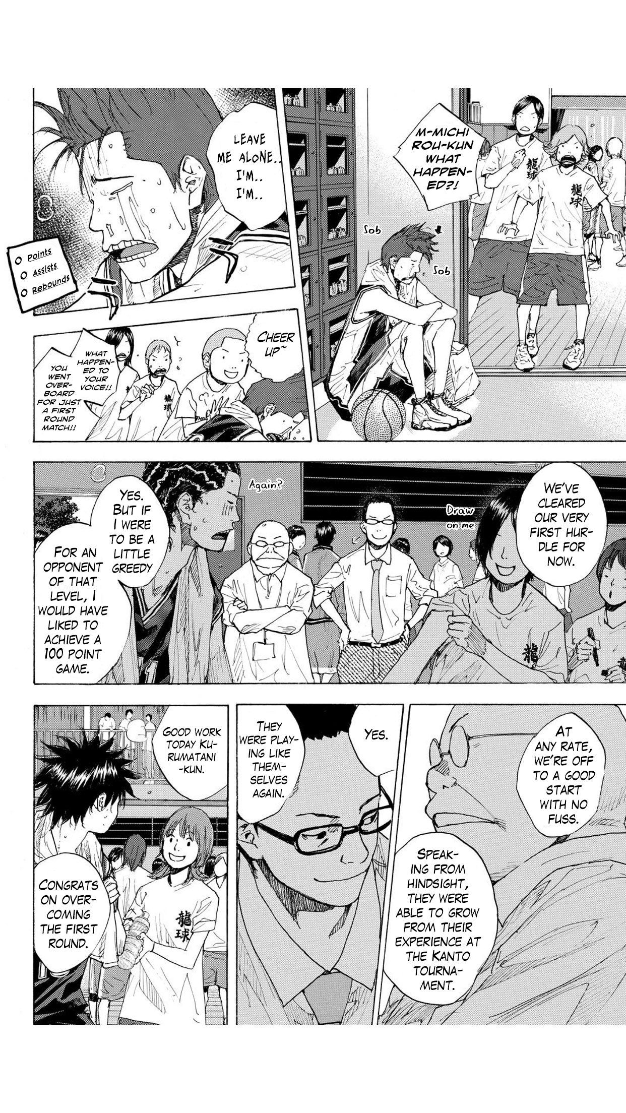 Read Ahiru no Sora en Manga Online