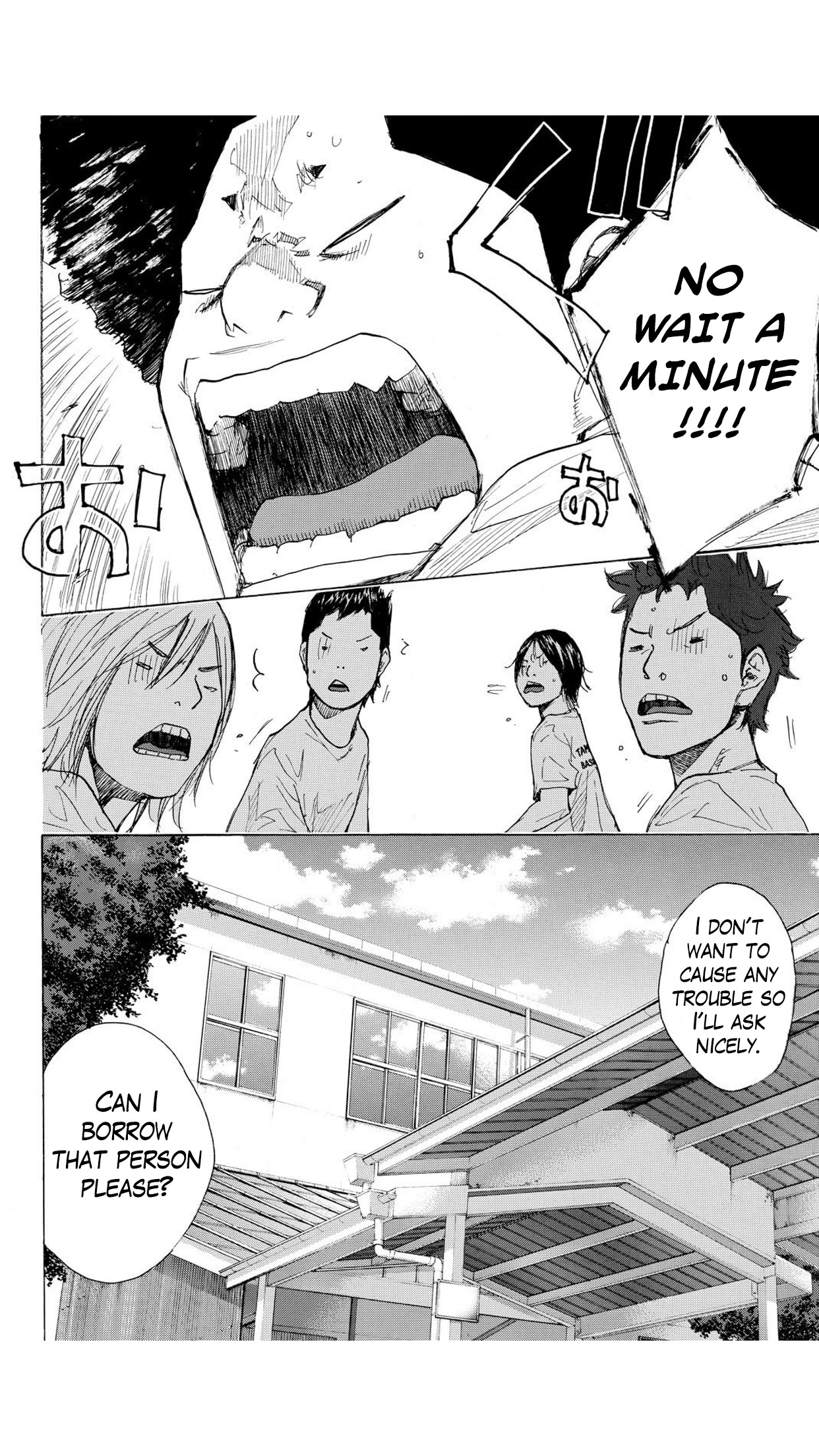 Read Ahiru no Sora en Manga Online