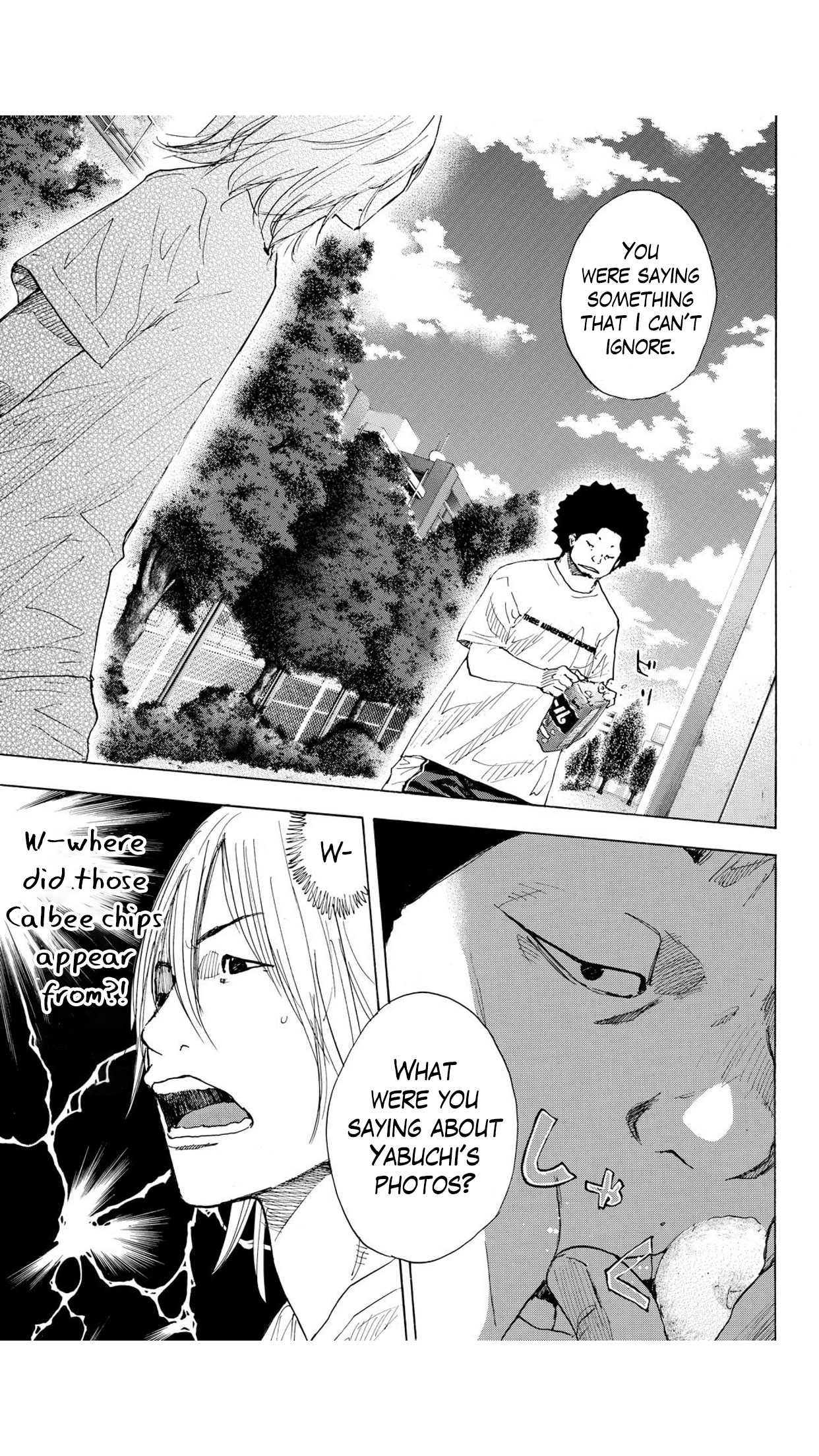 Read Ahiru no Sora en Manga Online