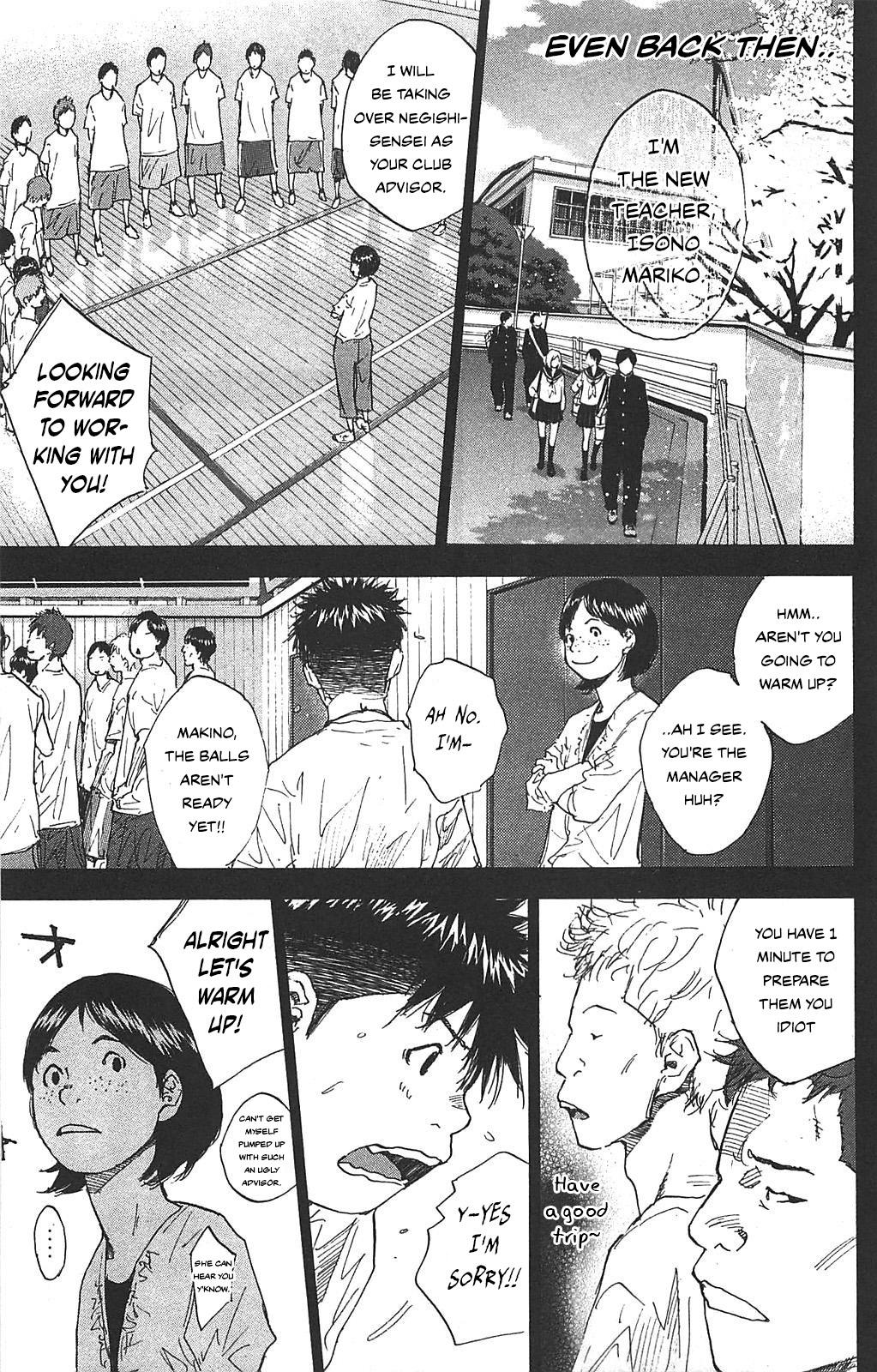 Read Ahiru no Sora en Manga Online