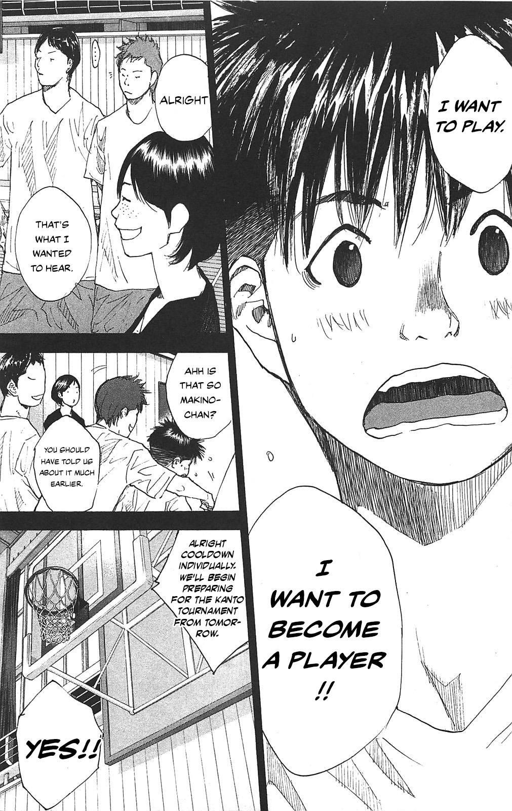 Read Ahiru no Sora en Manga Online