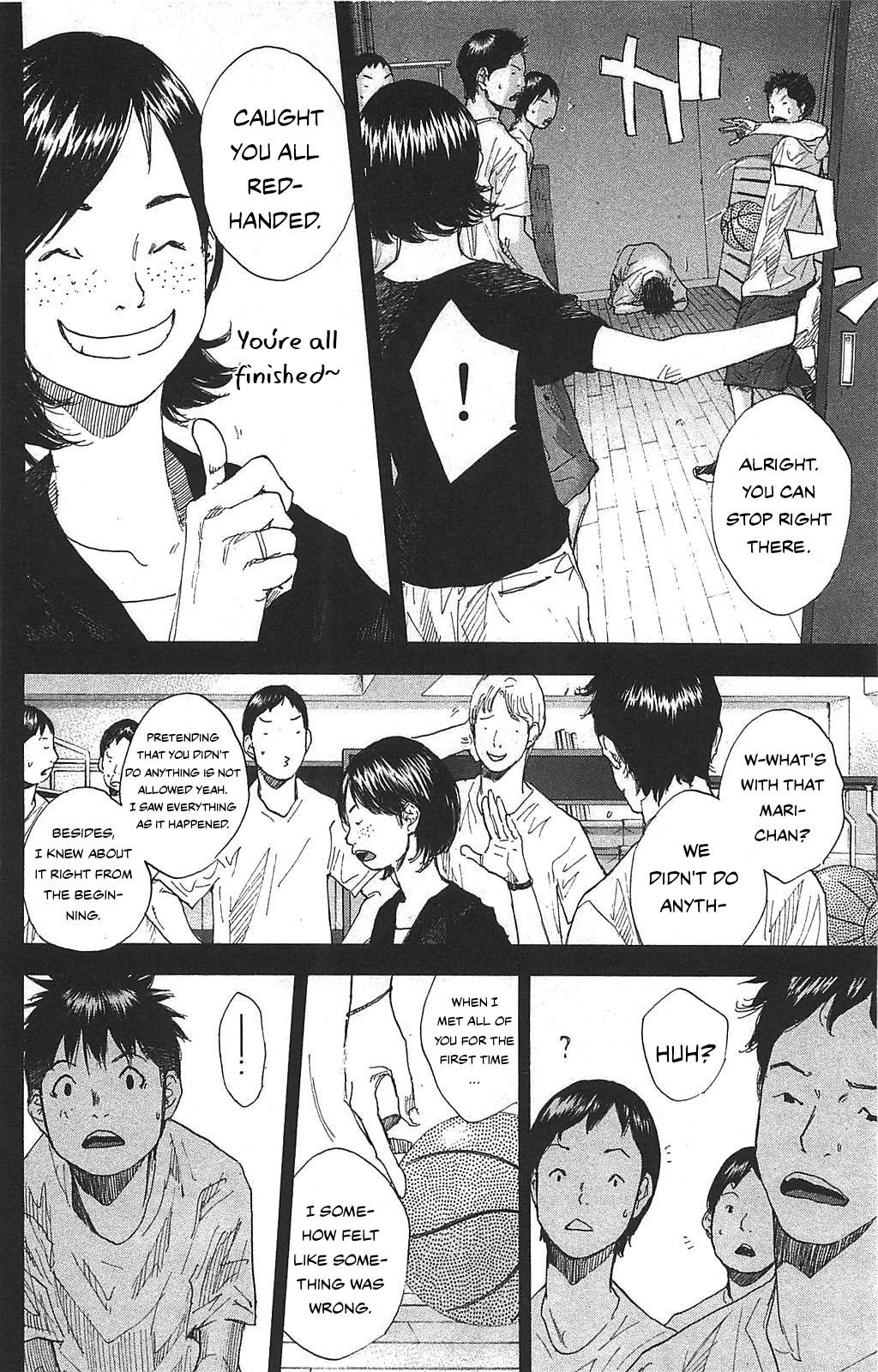Read Ahiru no Sora en Manga Online