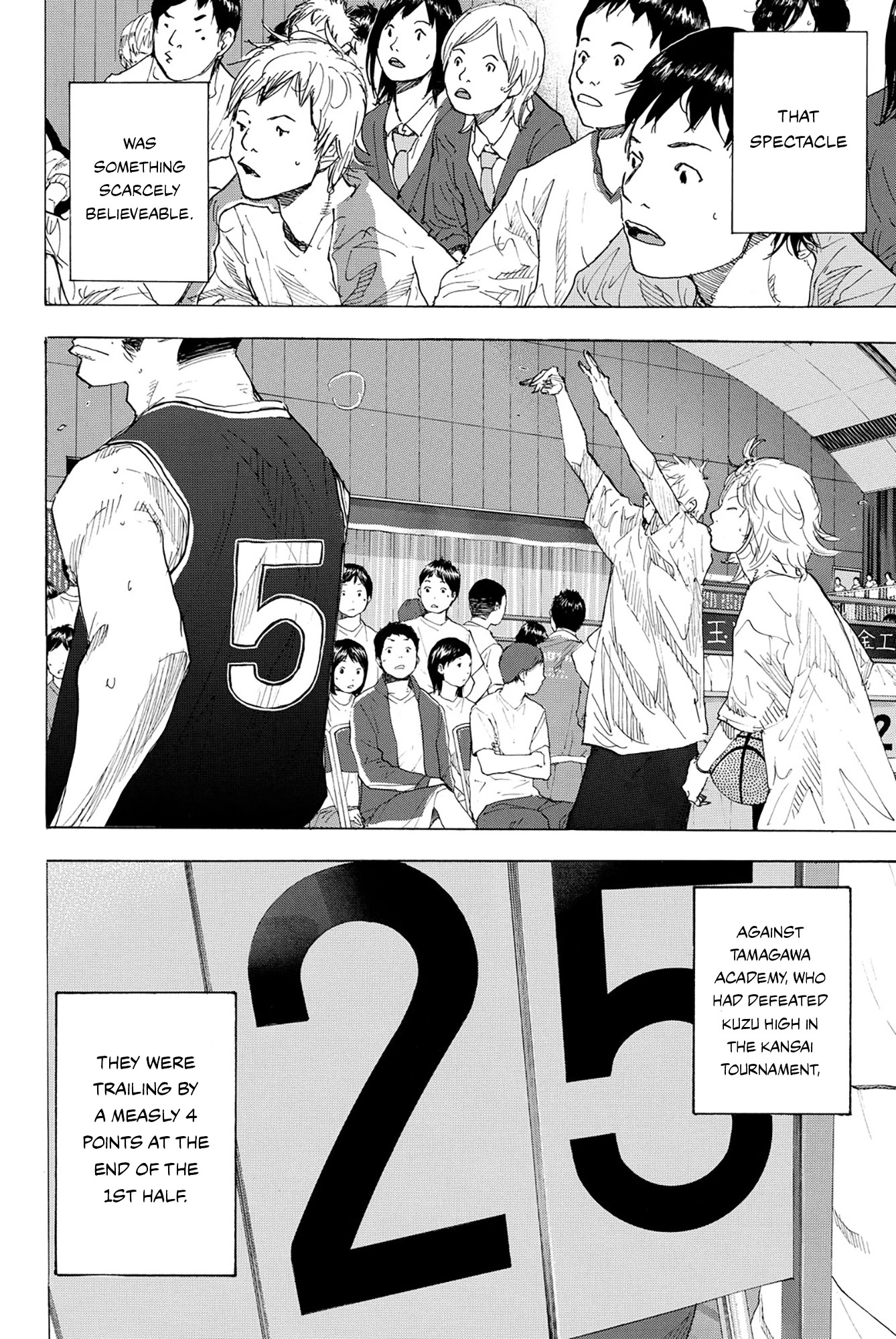 Read Ahiru no Sora en Manga Online