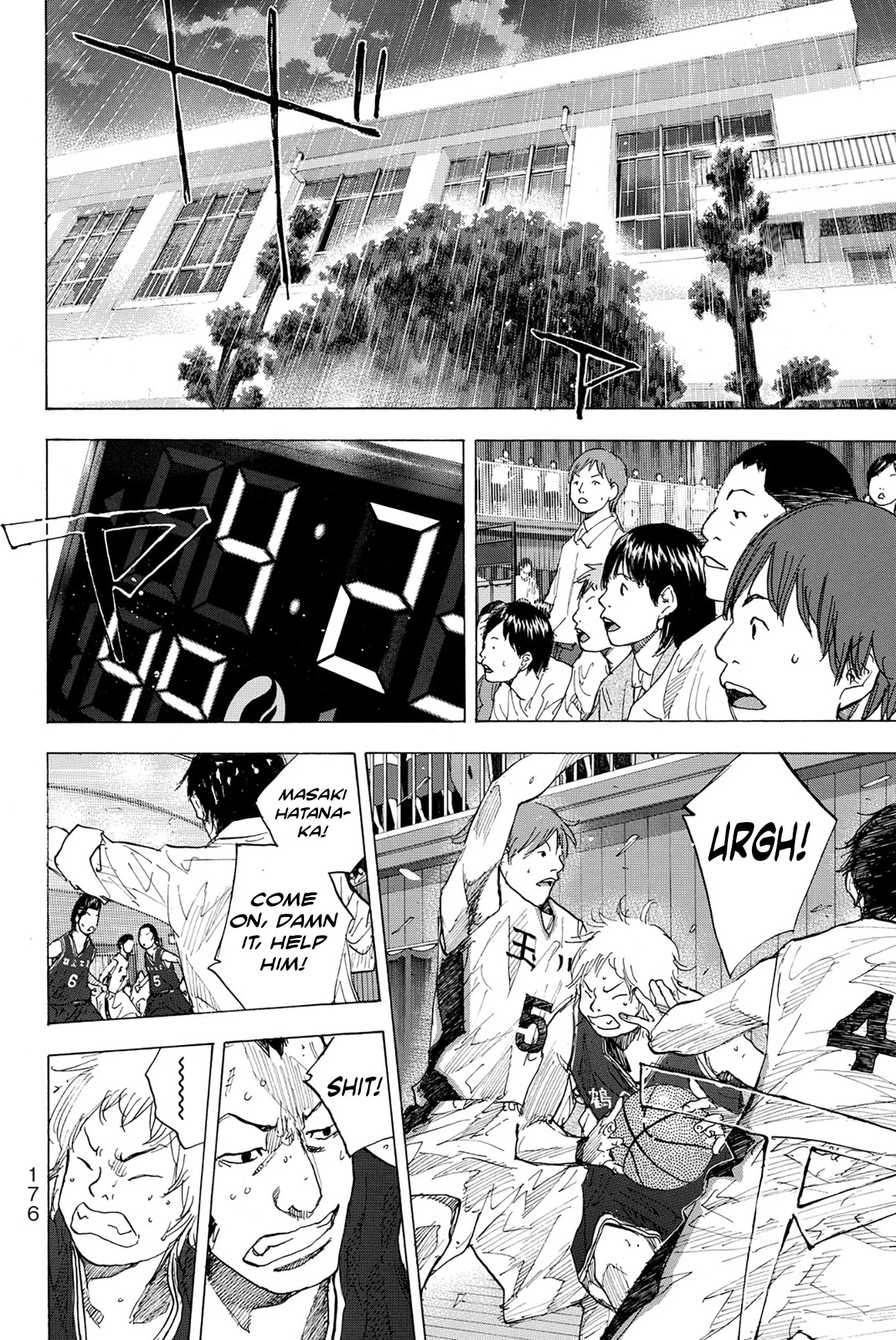 Read Ahiru no Sora en Manga Online
