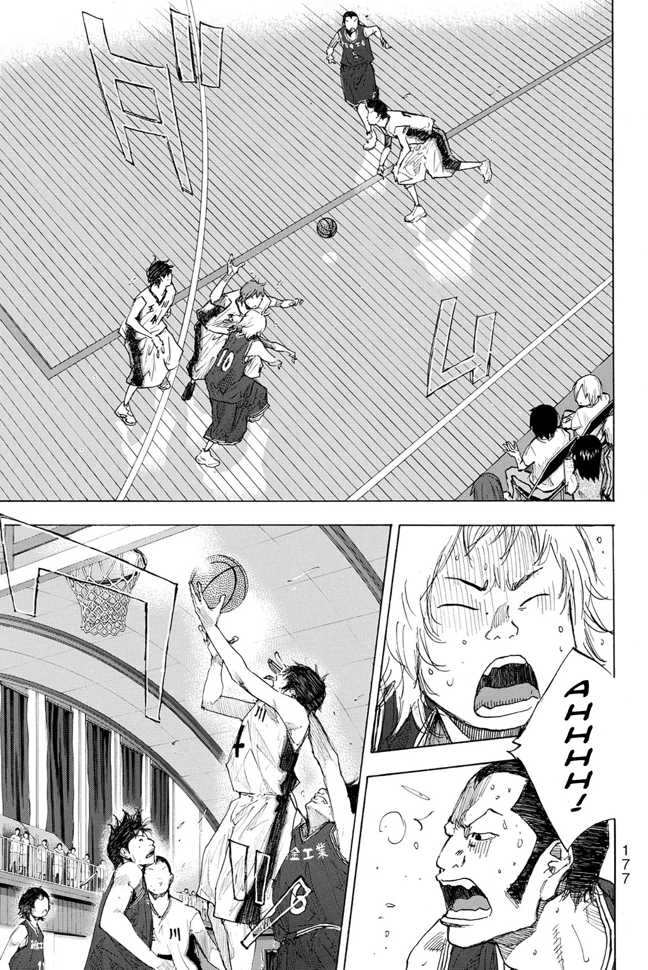 Read Ahiru no Sora en Manga Online