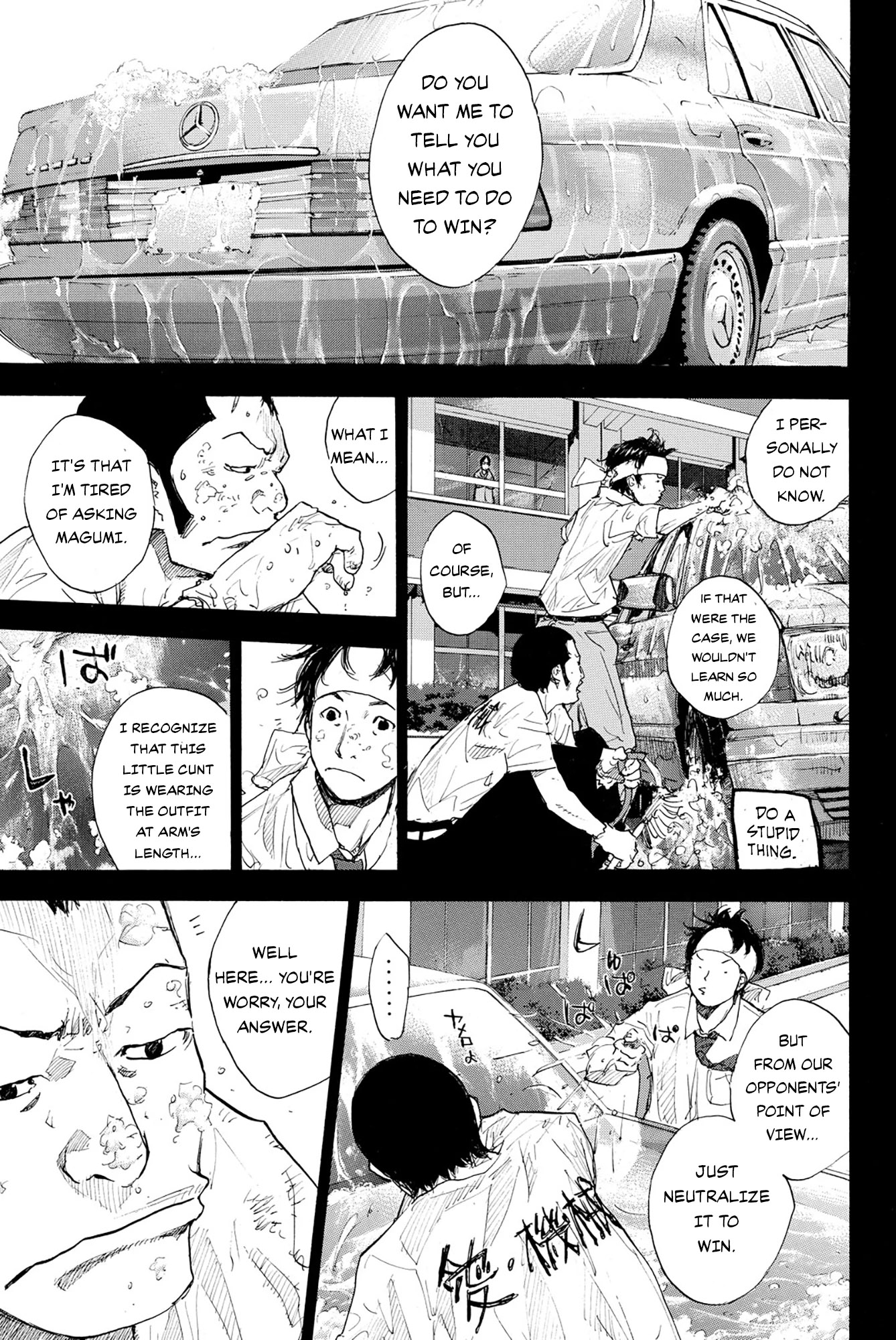 Read Ahiru no Sora en Manga Online
