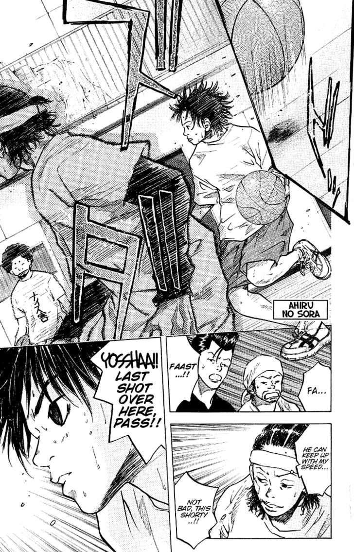 Read Ahiru no Sora en Manga Online