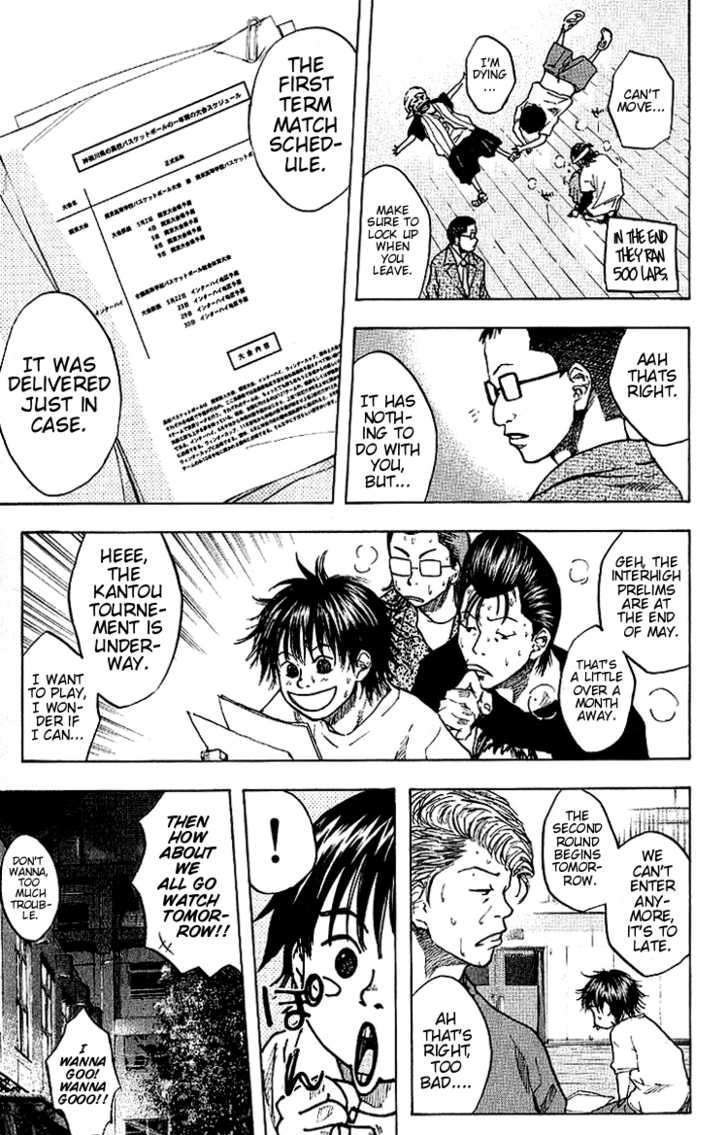 Read Ahiru no Sora en Manga Online