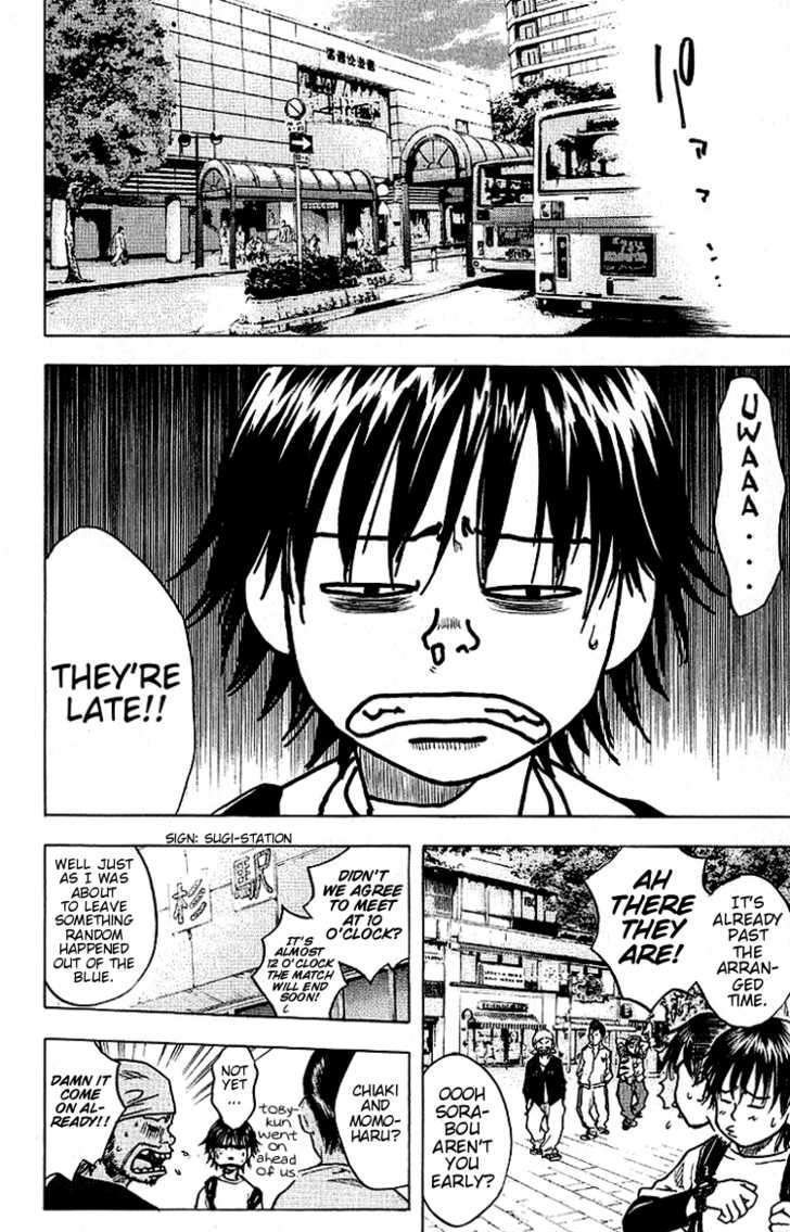Read Ahiru no Sora en Manga Online