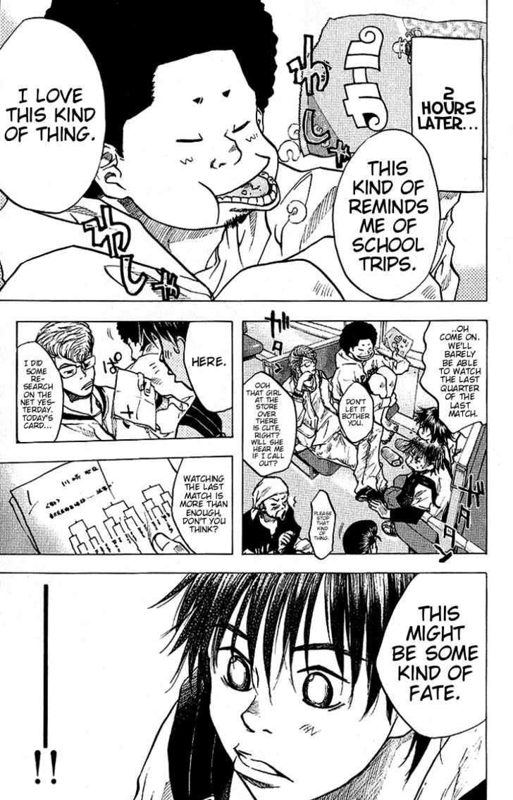 Read Ahiru no Sora en Manga Online