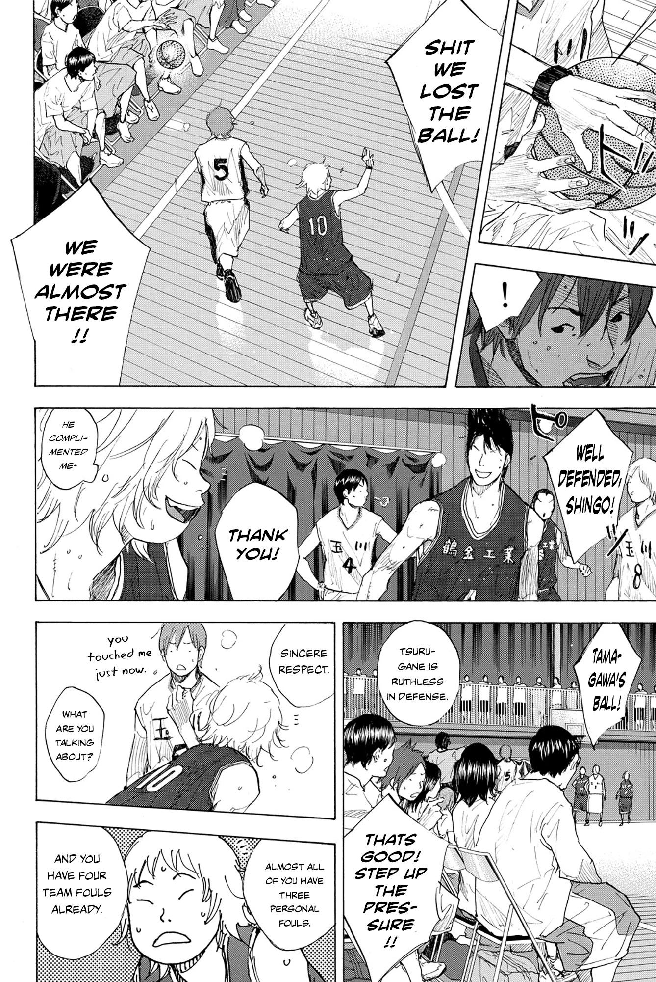Read Ahiru no Sora en Manga Online