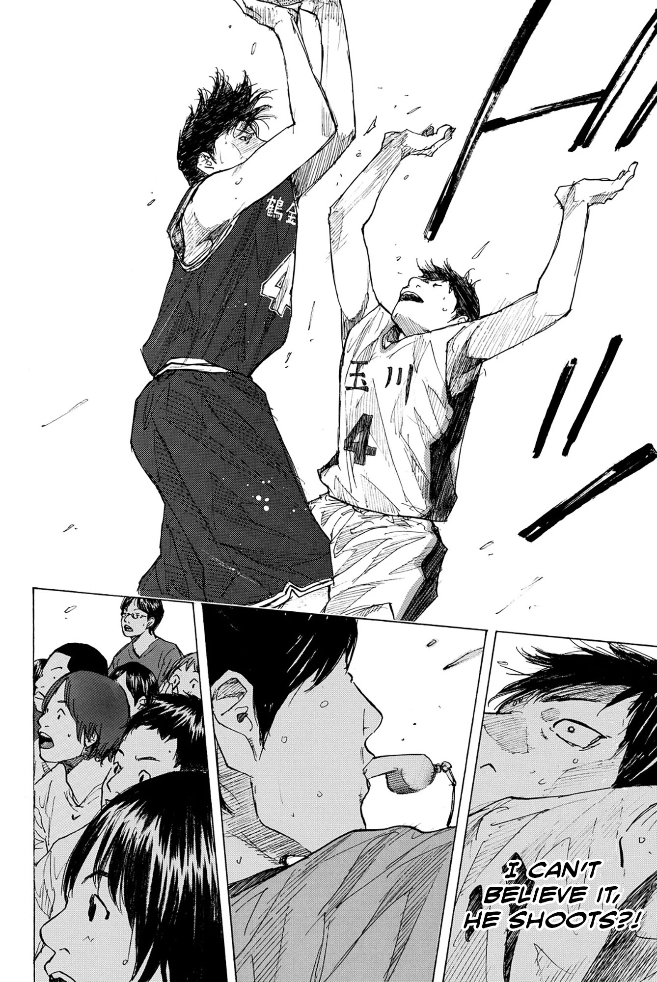Read Ahiru no Sora en Manga Online