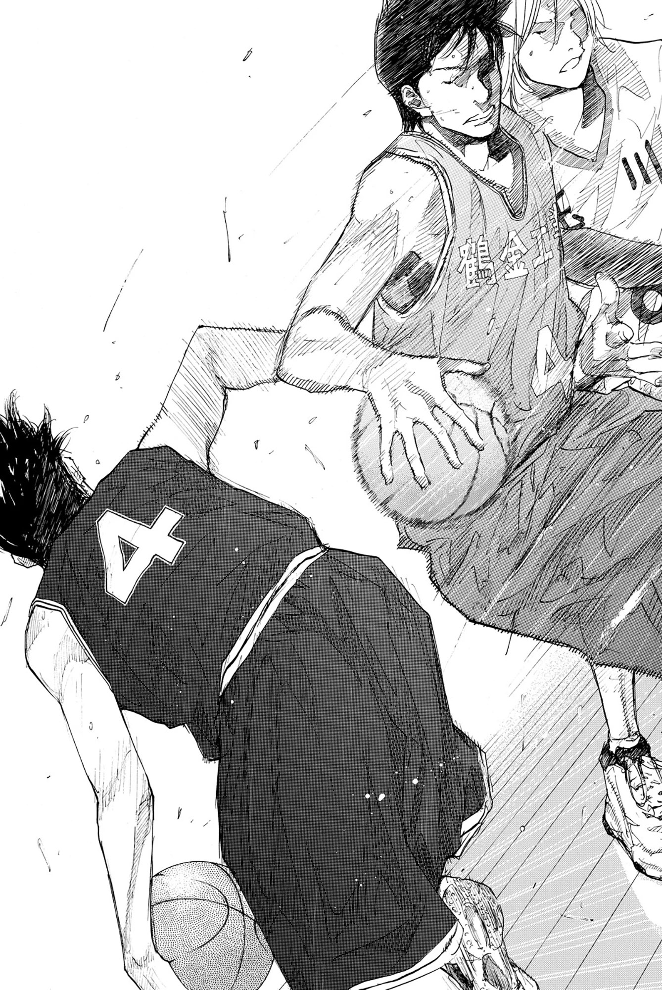 Read Ahiru no Sora en Manga Online