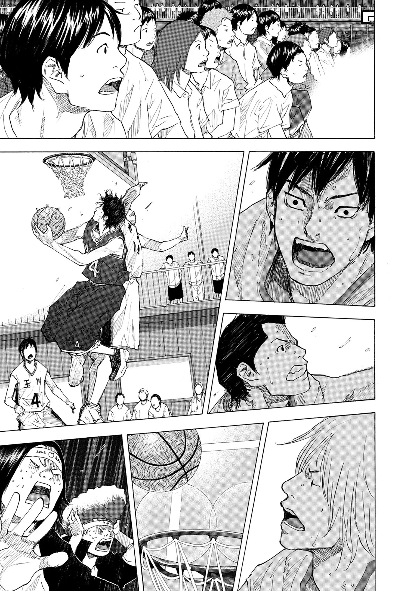 Read Ahiru no Sora en Manga Online
