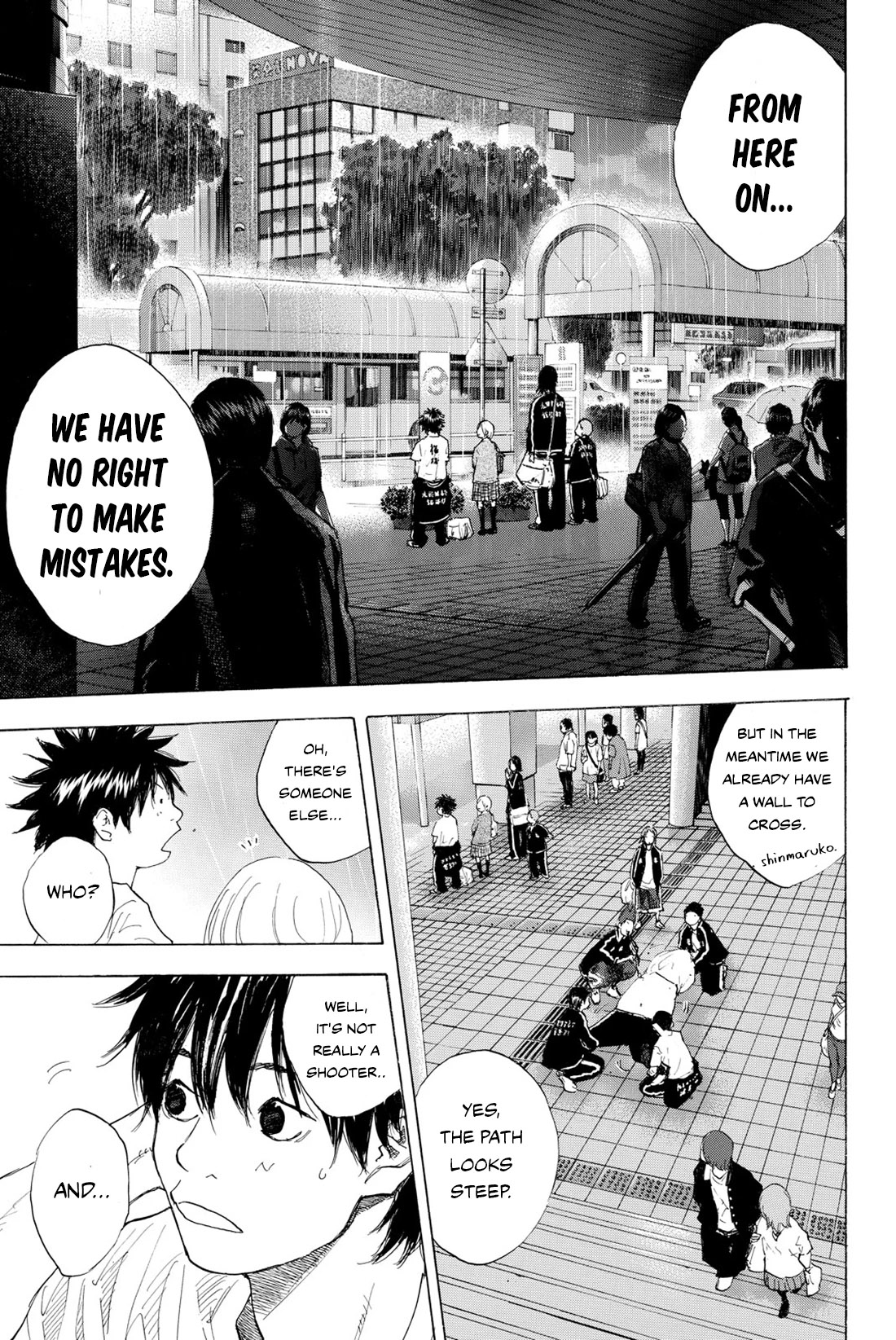 Read Ahiru no Sora en Manga Online
