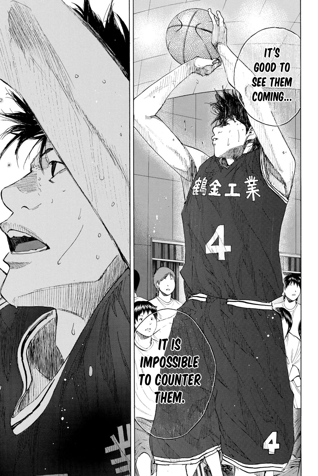 Read Ahiru no Sora en Manga Online