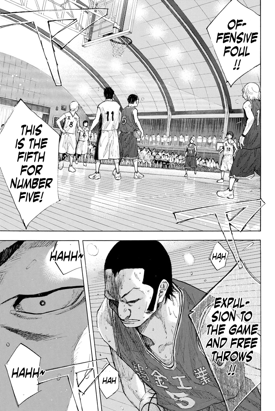 Read Ahiru no Sora en Manga Online