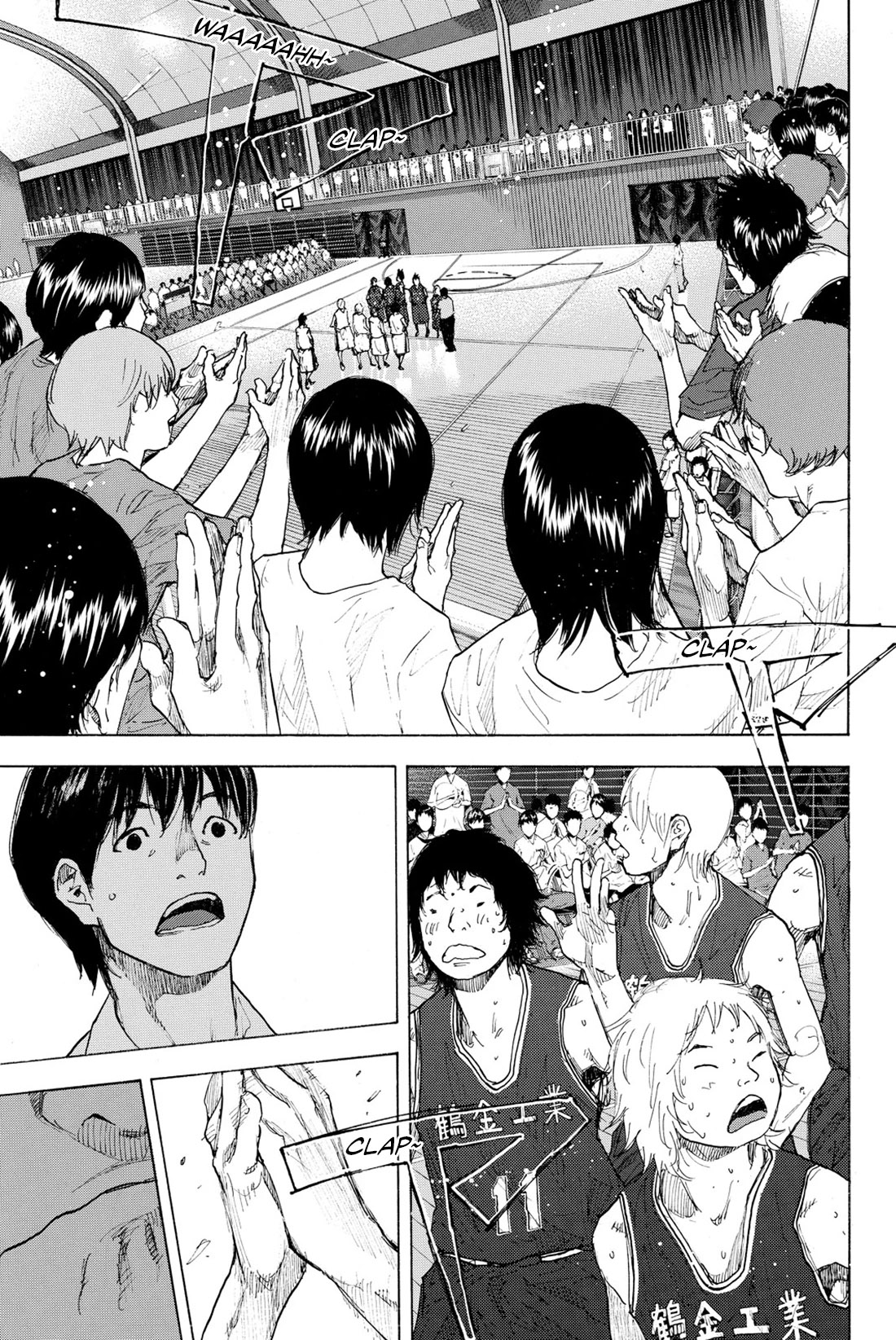 Read Ahiru no Sora en Manga Online
