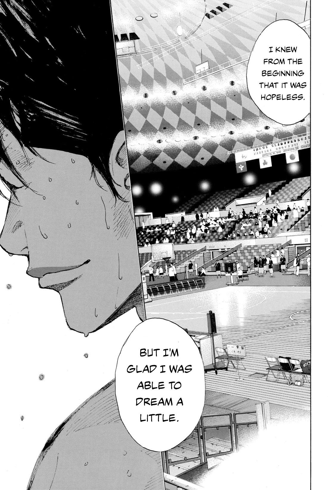 Read Ahiru no Sora en Manga Online