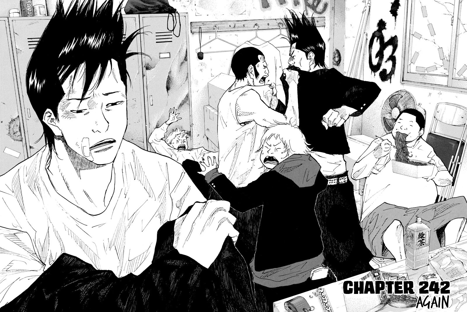 Read Ahiru no Sora en Manga Online