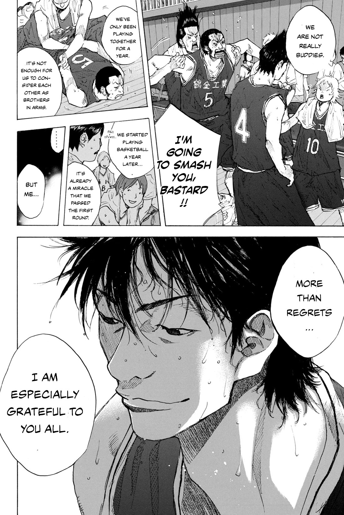Read Ahiru no Sora en Manga Online