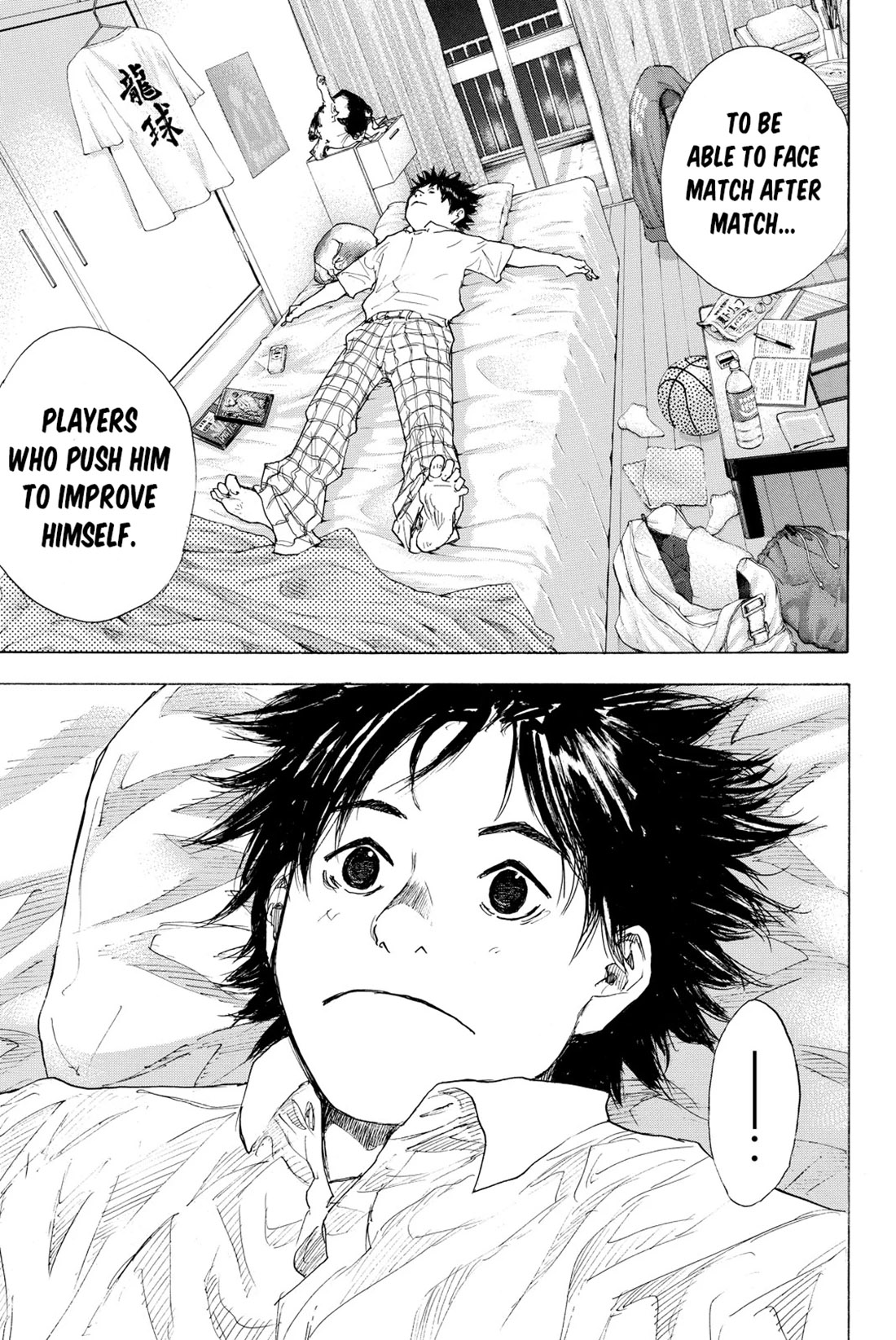Read Ahiru no Sora en Manga Online