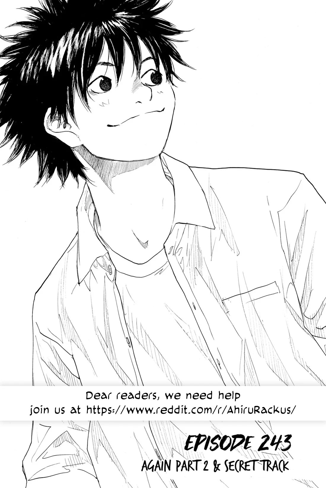 Read Ahiru no Sora en Manga Online