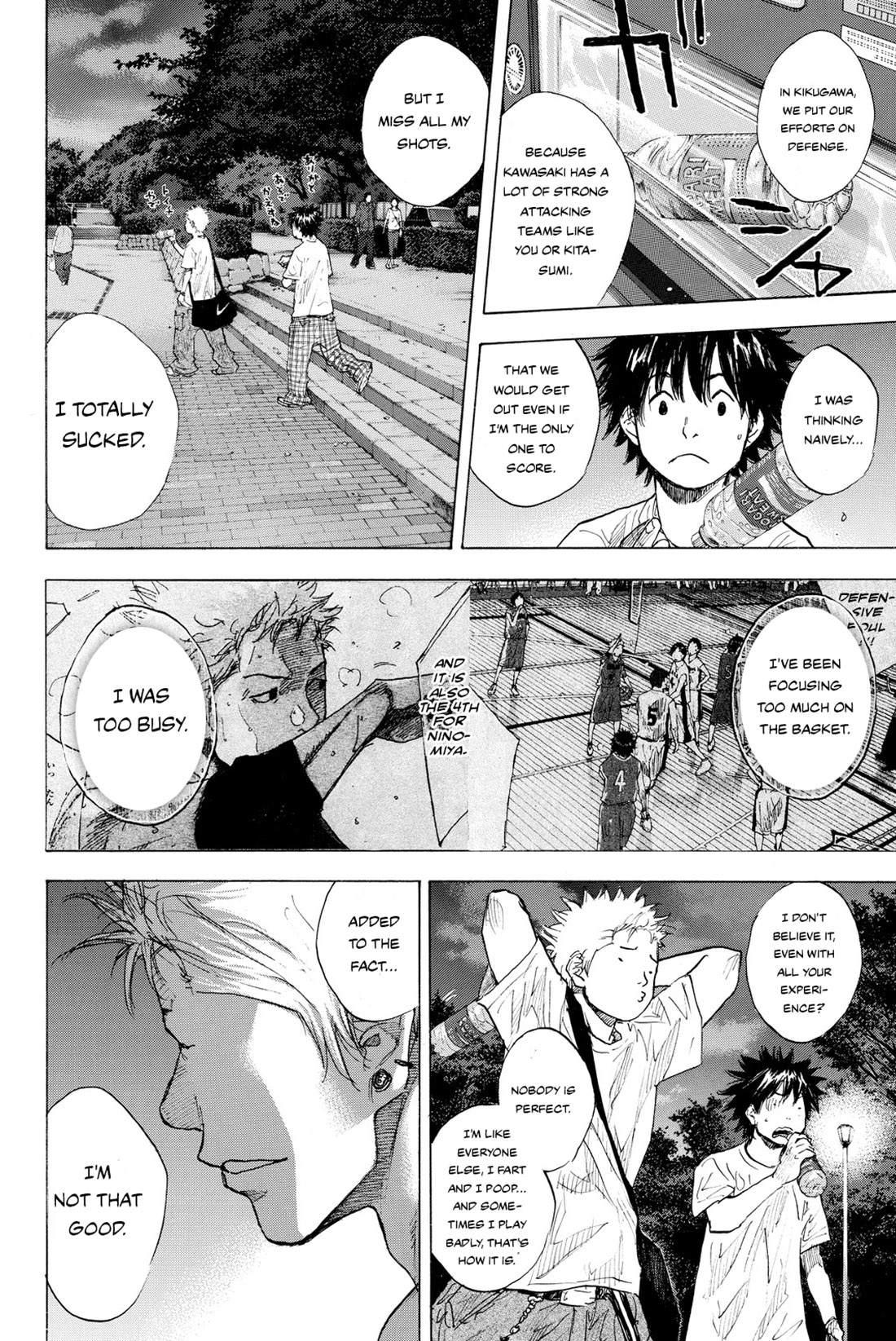 Read Ahiru no Sora en Manga Online