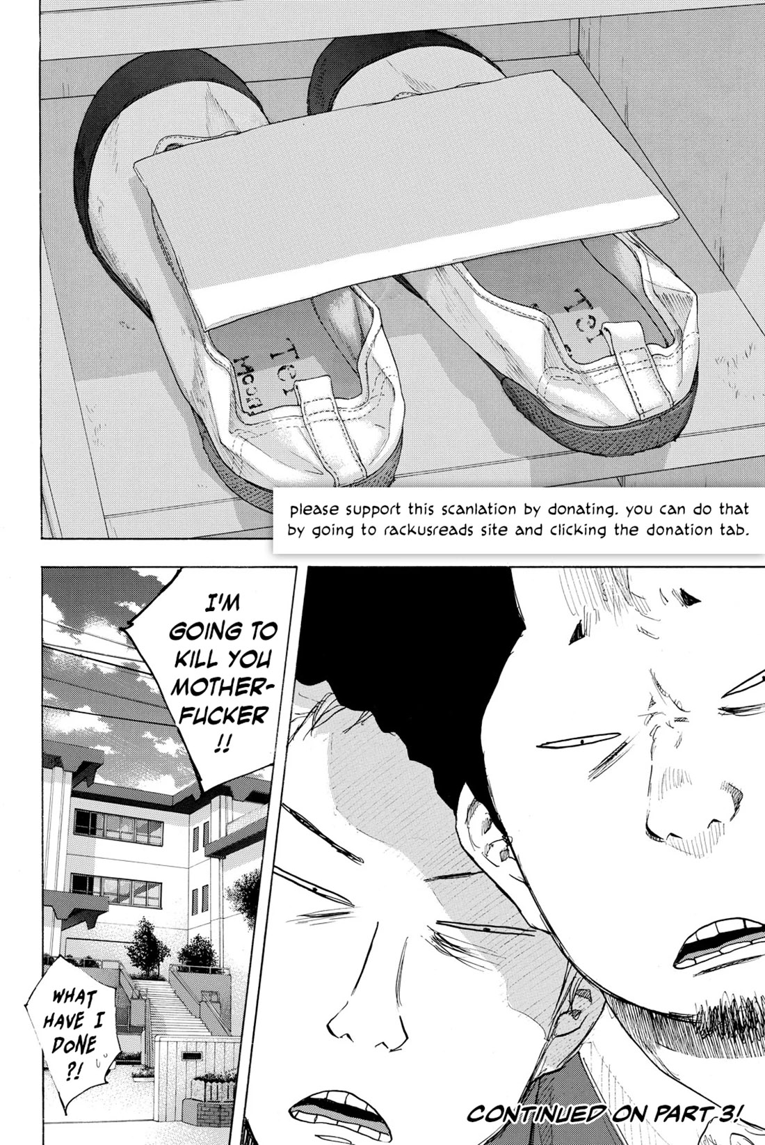 Read Ahiru no Sora en Manga Online