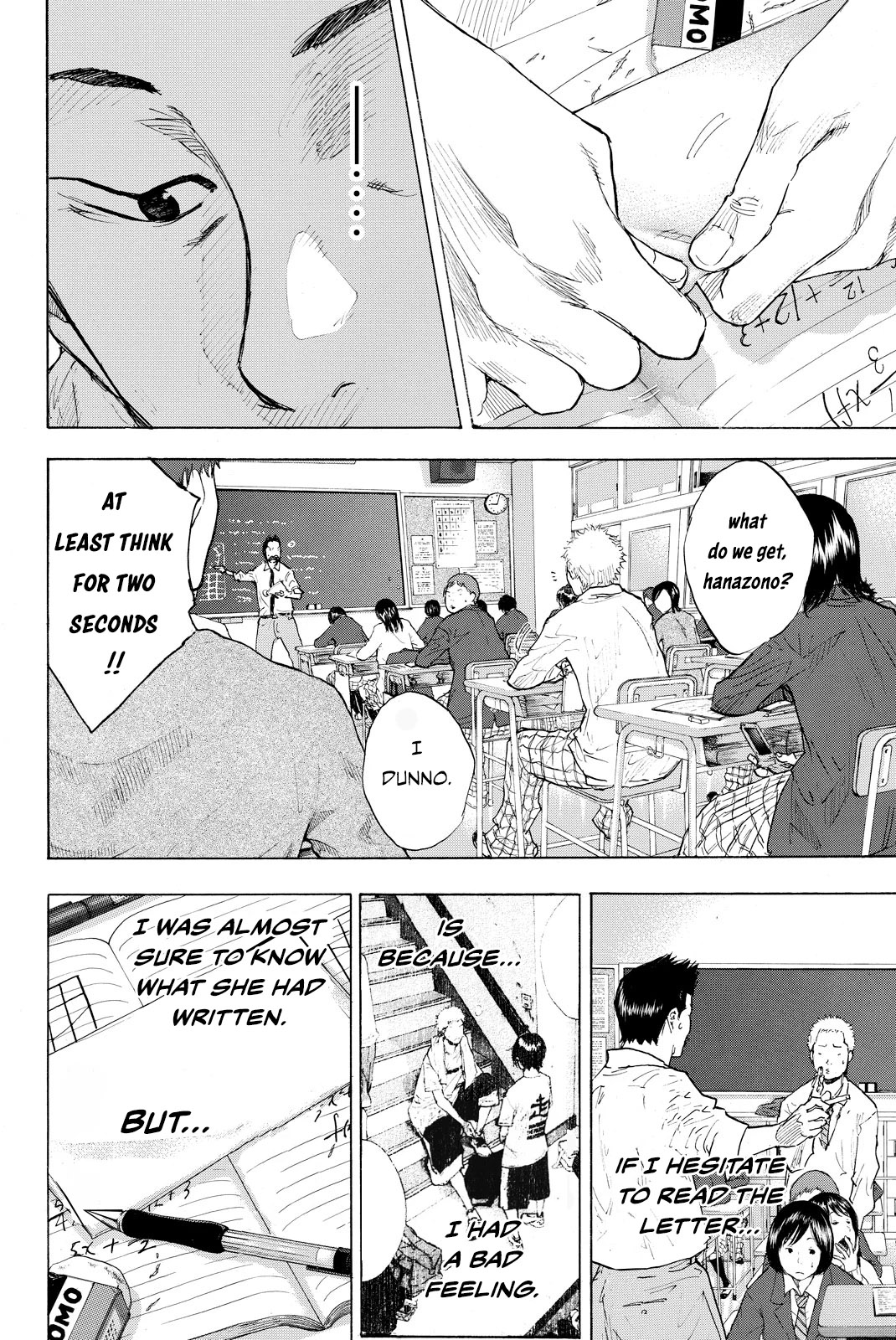Read Ahiru no Sora en Manga Online