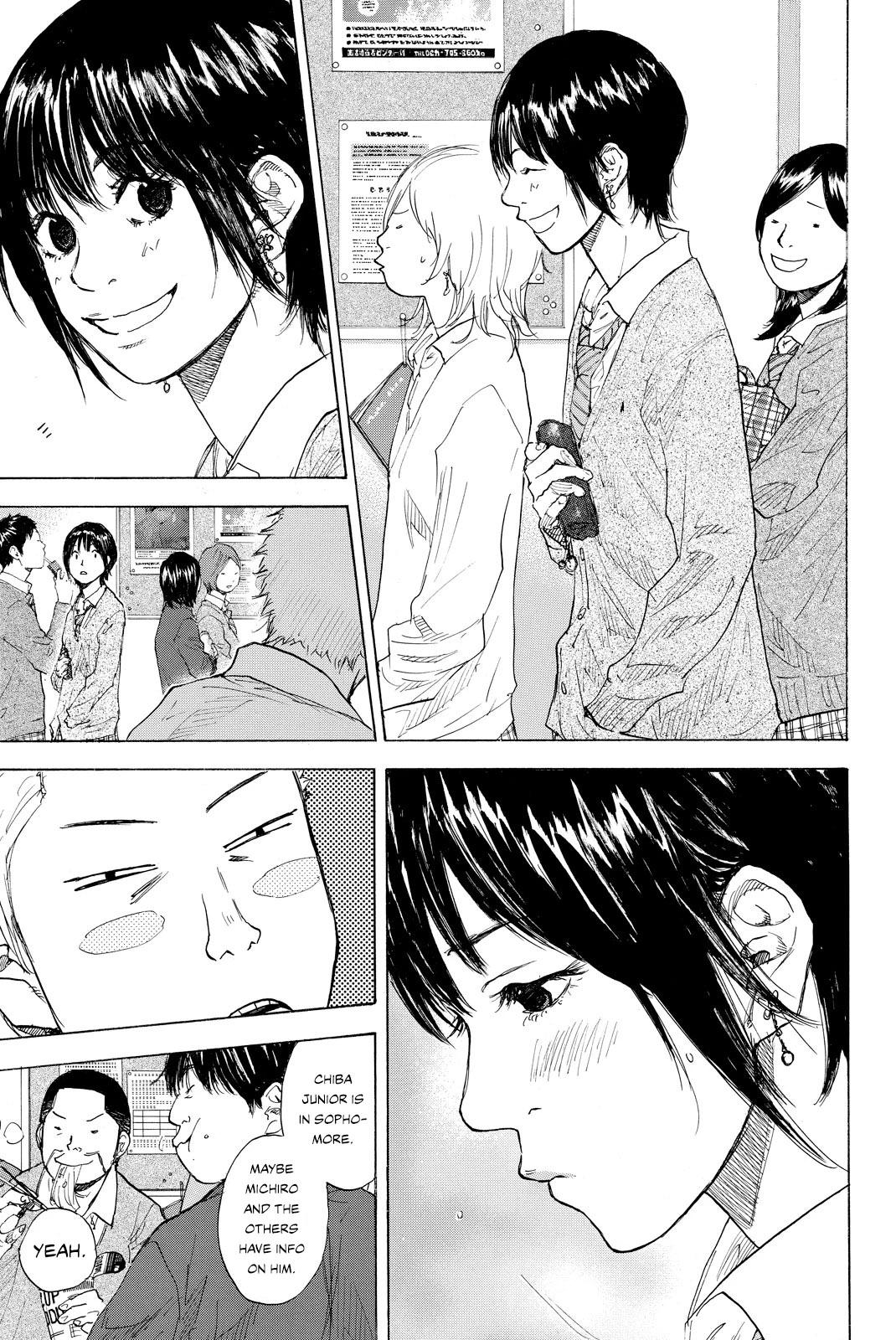 Read Ahiru no Sora en Manga Online