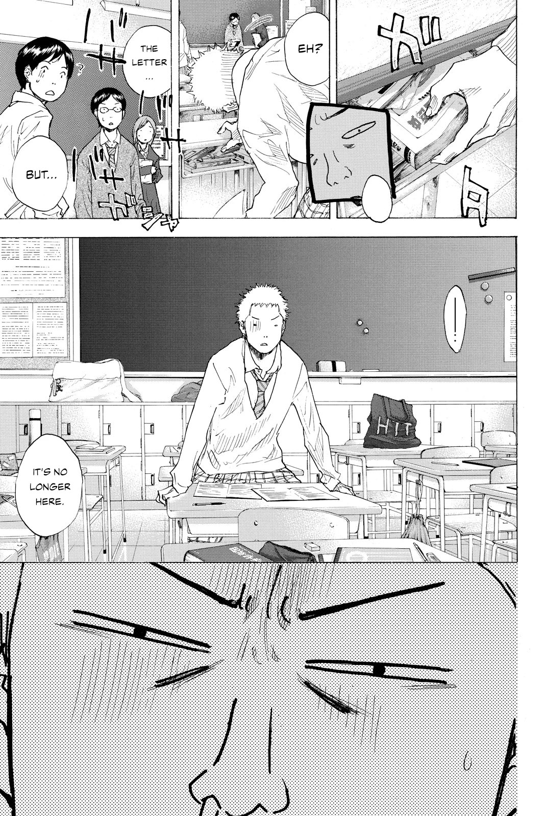 Read Ahiru no Sora en Manga Online