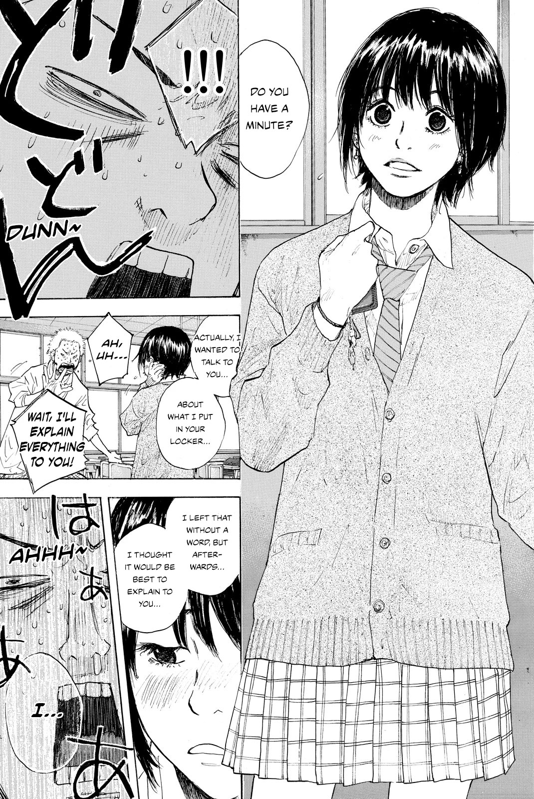 Read Ahiru no Sora en Manga Online