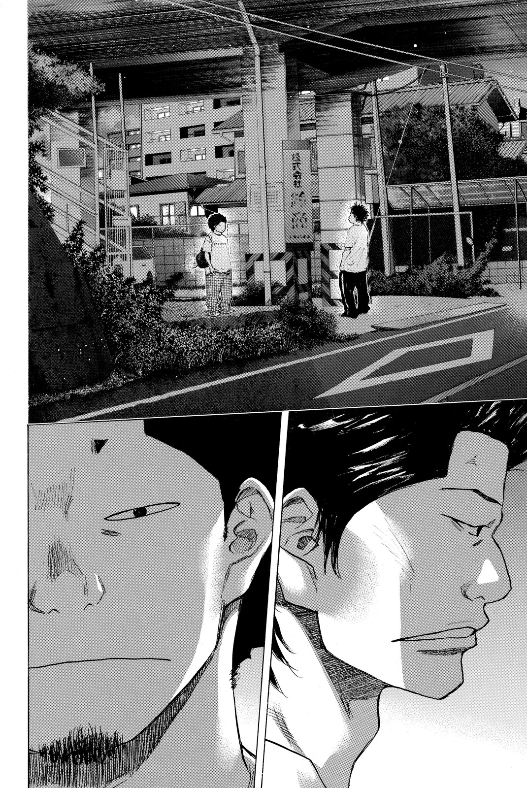 Read Ahiru no Sora en Manga Online