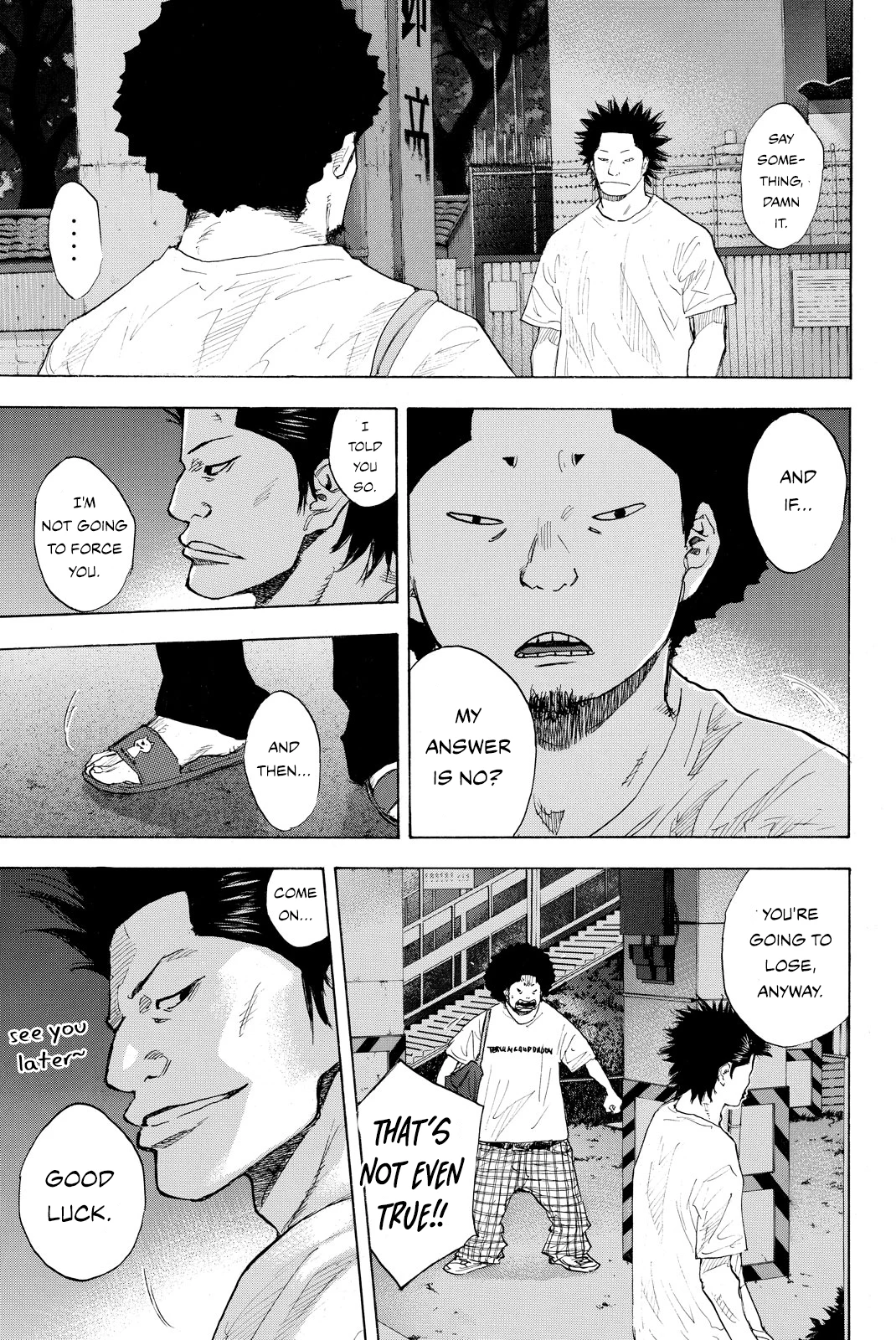 Read Ahiru no Sora en Manga Online