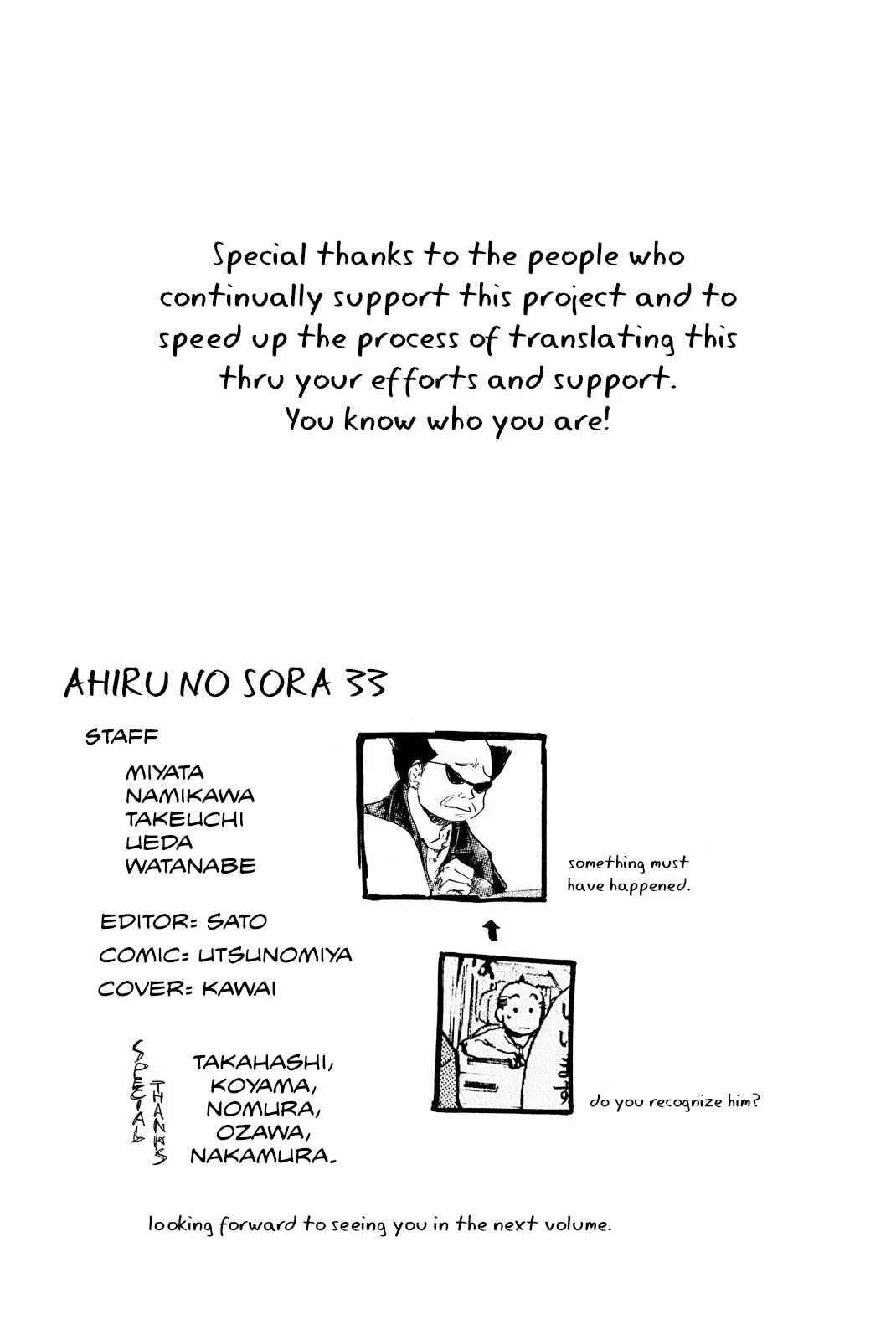 Read Ahiru no Sora en Manga Online