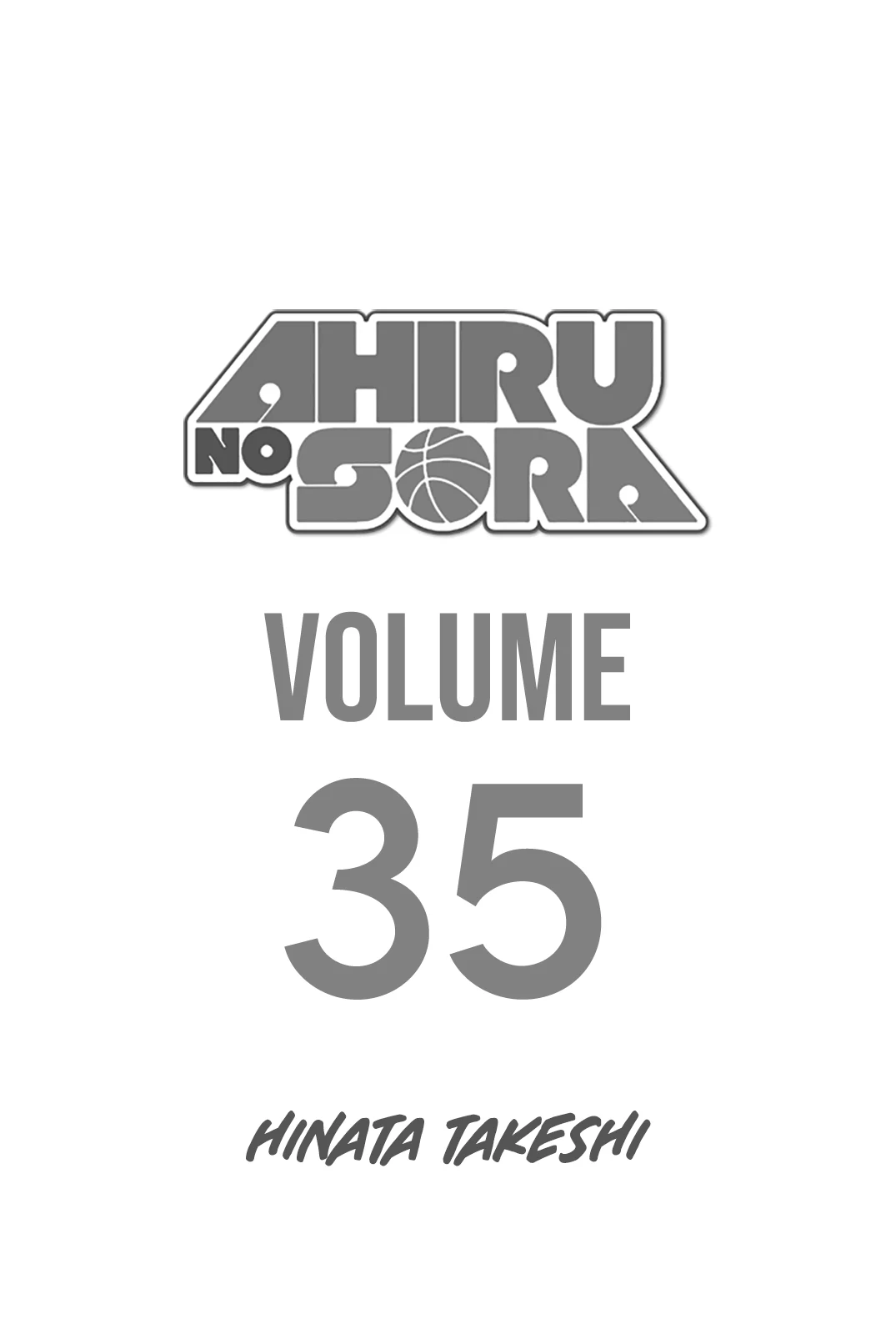 Read Ahiru no Sora en Manga Online