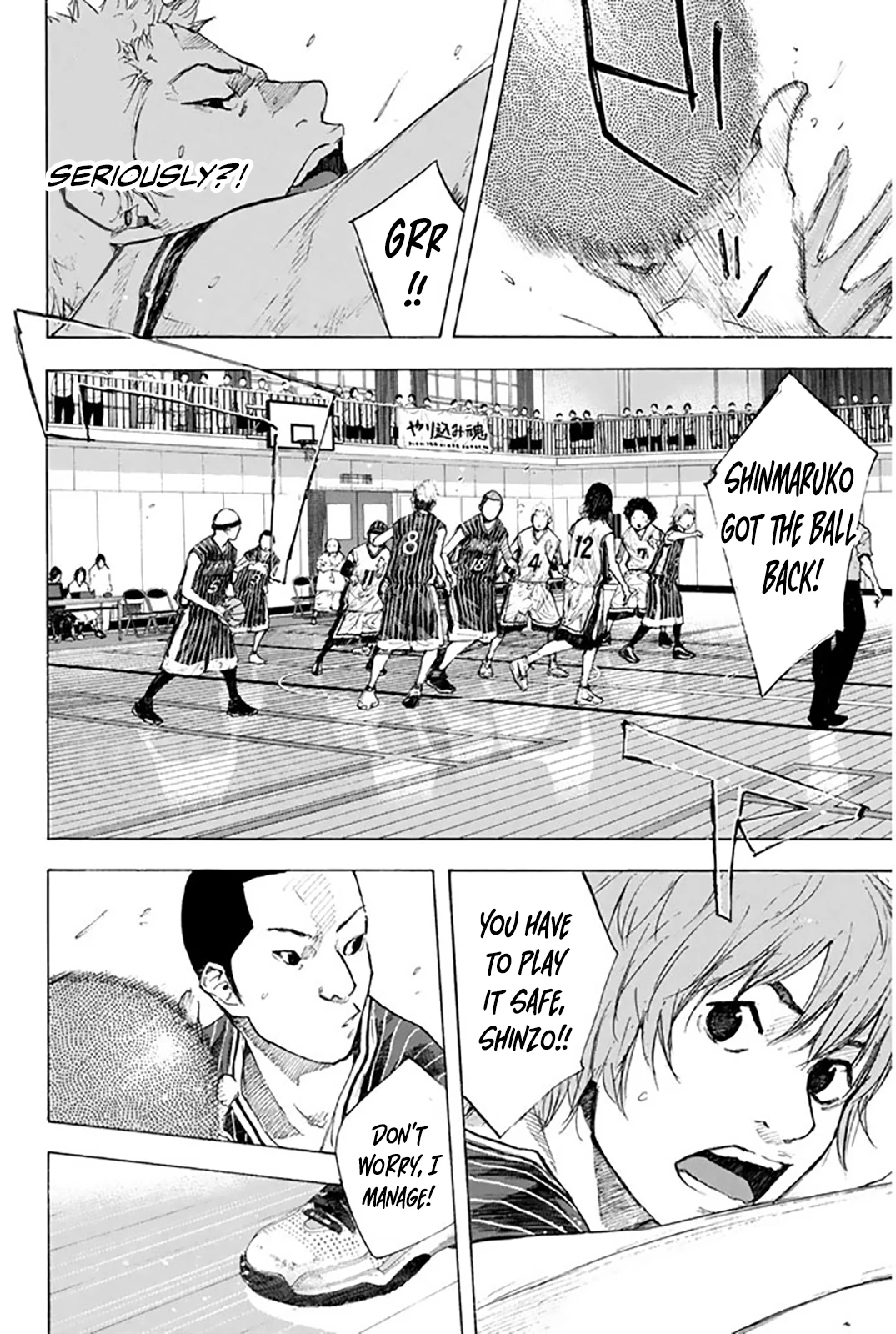 Read Ahiru no Sora en Manga Online