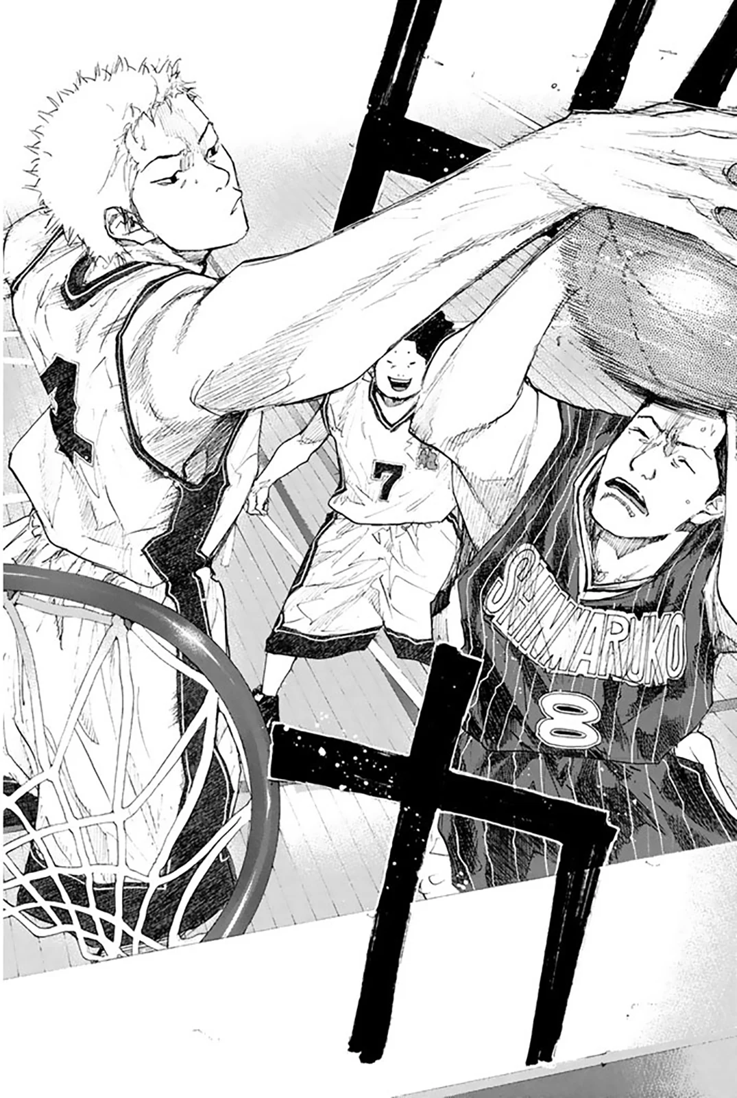 Read Ahiru no Sora en Manga Online