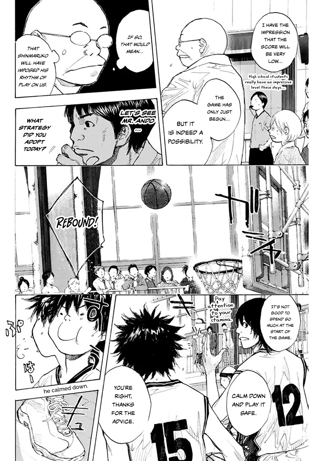 Read Ahiru no Sora en Manga Online