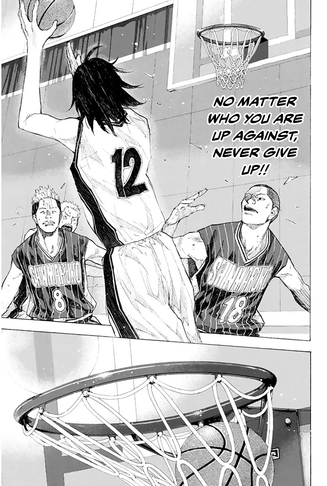 Read Ahiru no Sora en Manga Online