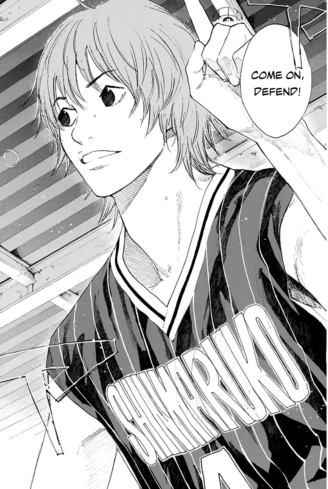 Read Ahiru no Sora en Manga Online