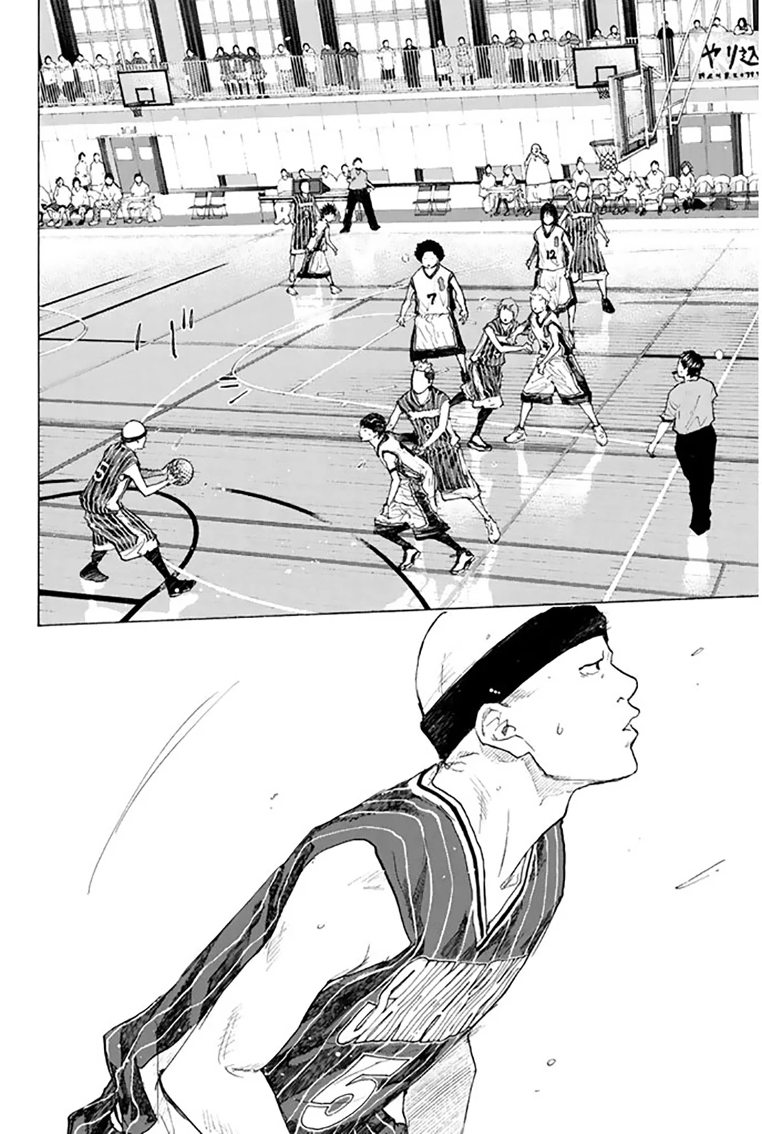 Read Ahiru no Sora en Manga Online