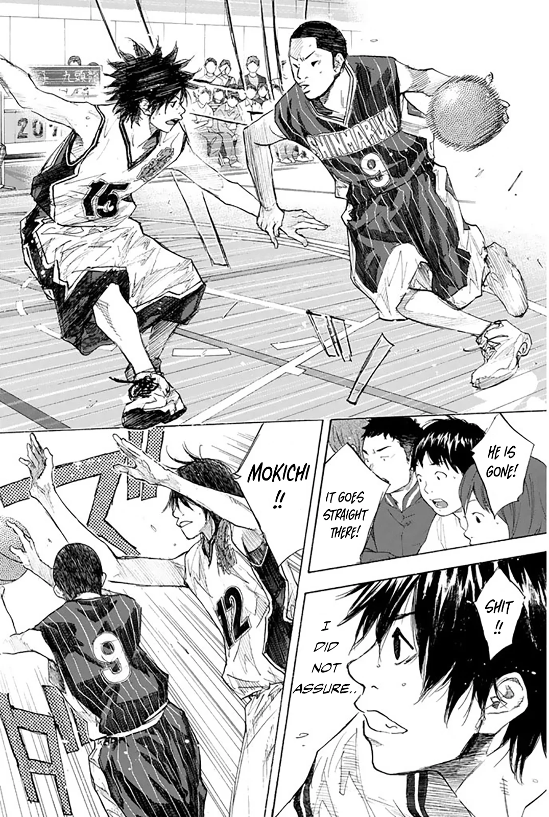 Read Ahiru no Sora en Manga Online