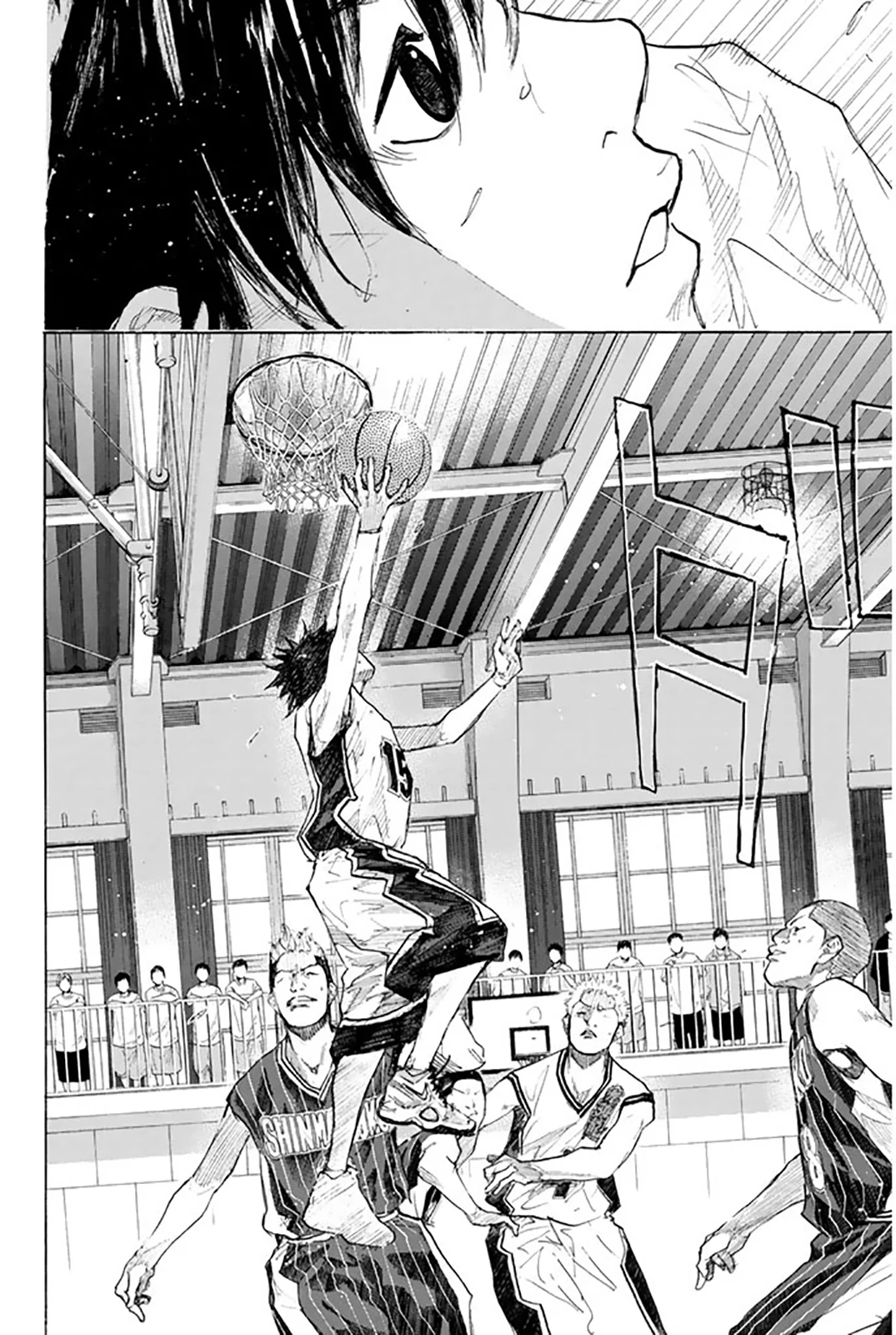 Read Ahiru no Sora en Manga Online