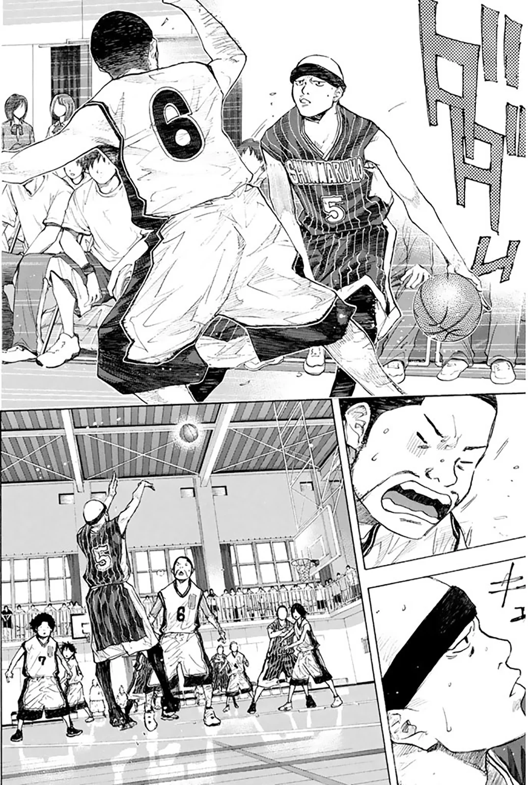 Read Ahiru no Sora en Manga Online