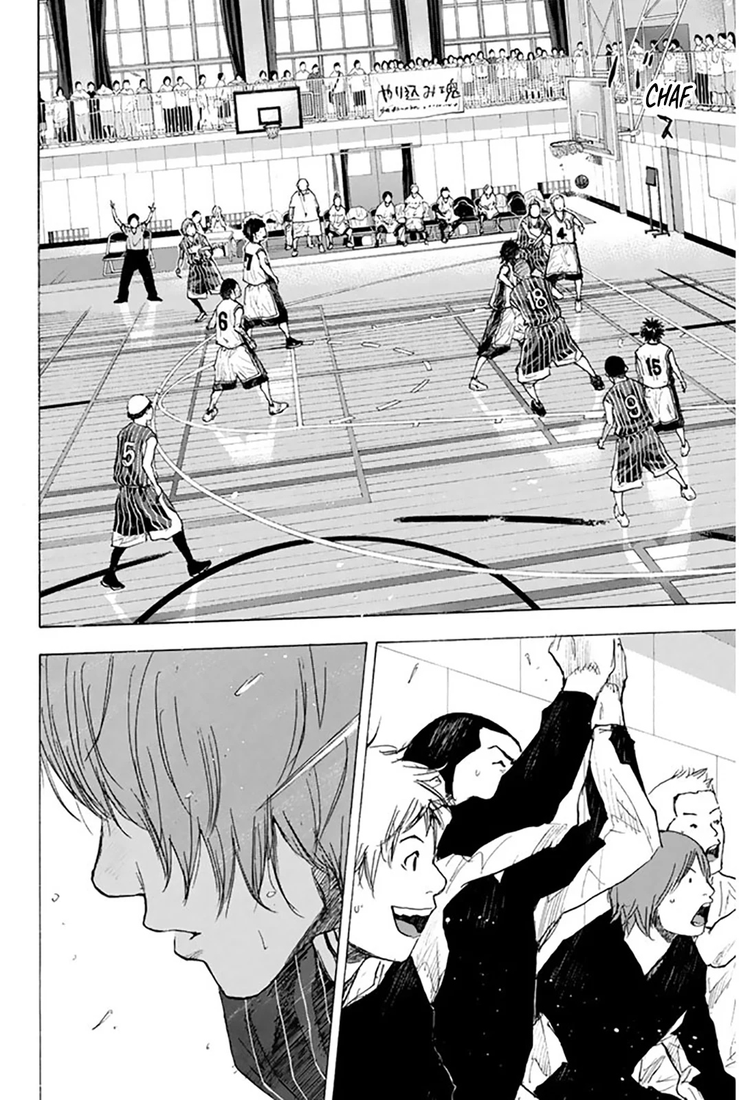 Read Ahiru no Sora en Manga Online